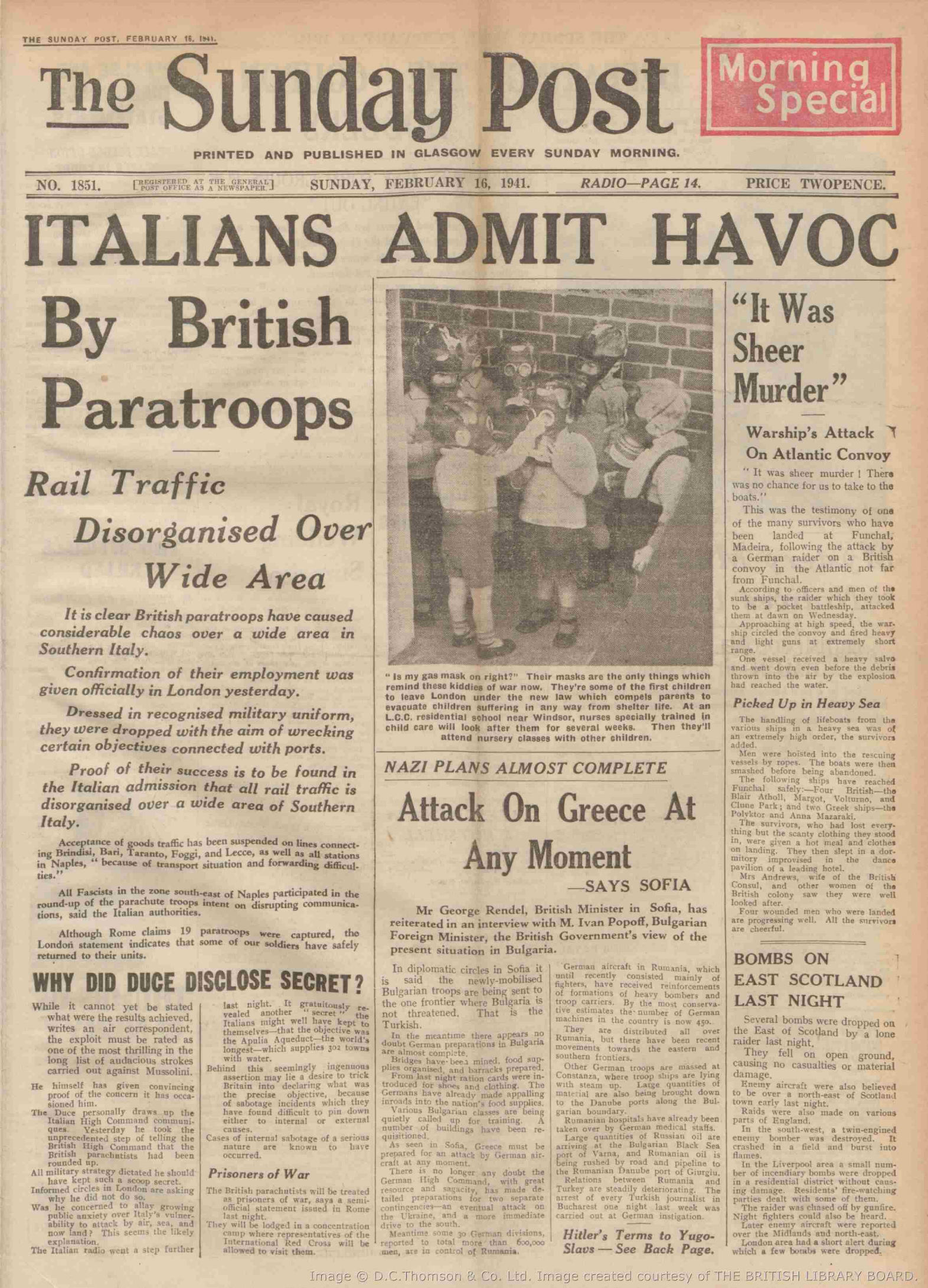1941021508
