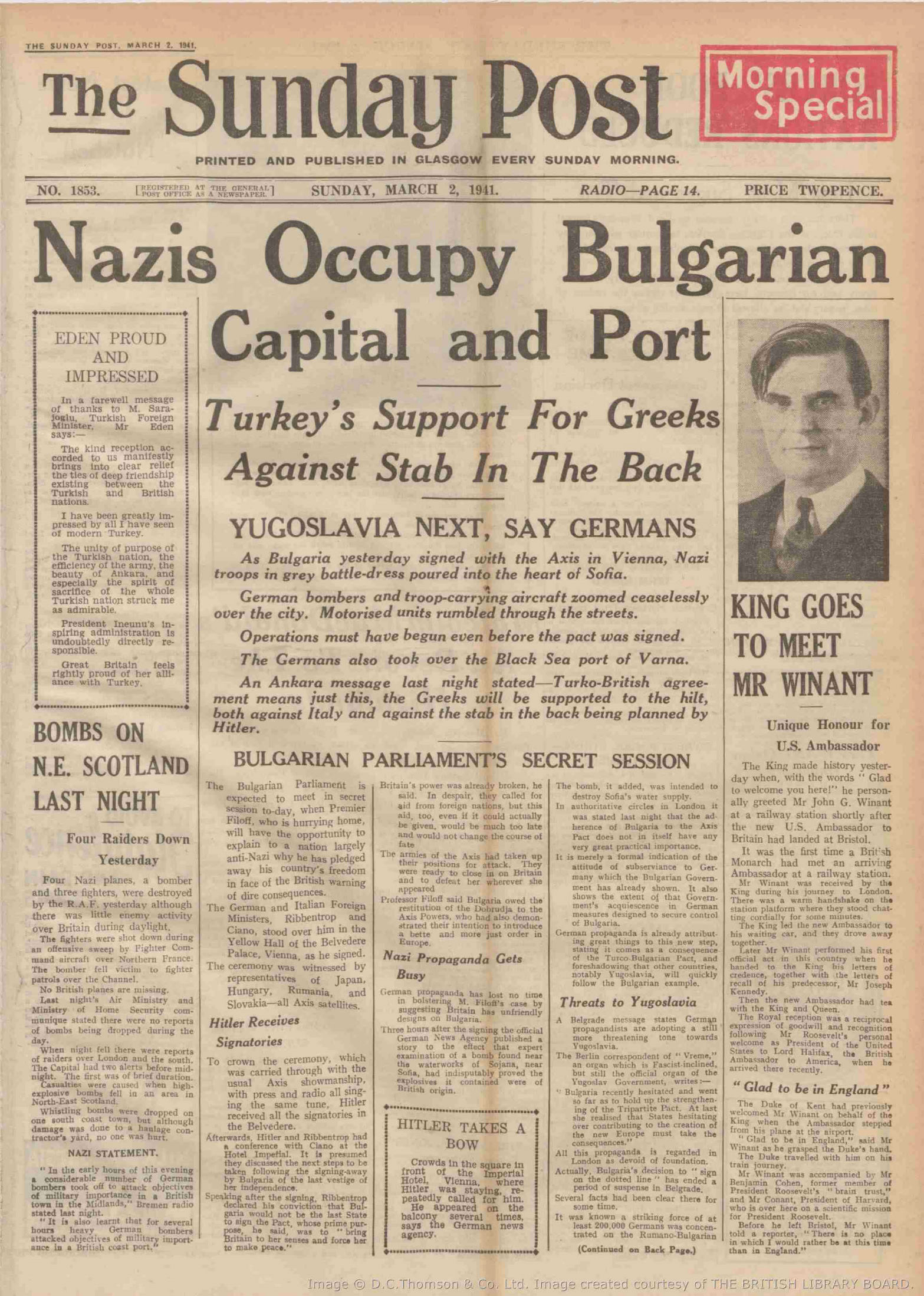 1941030106