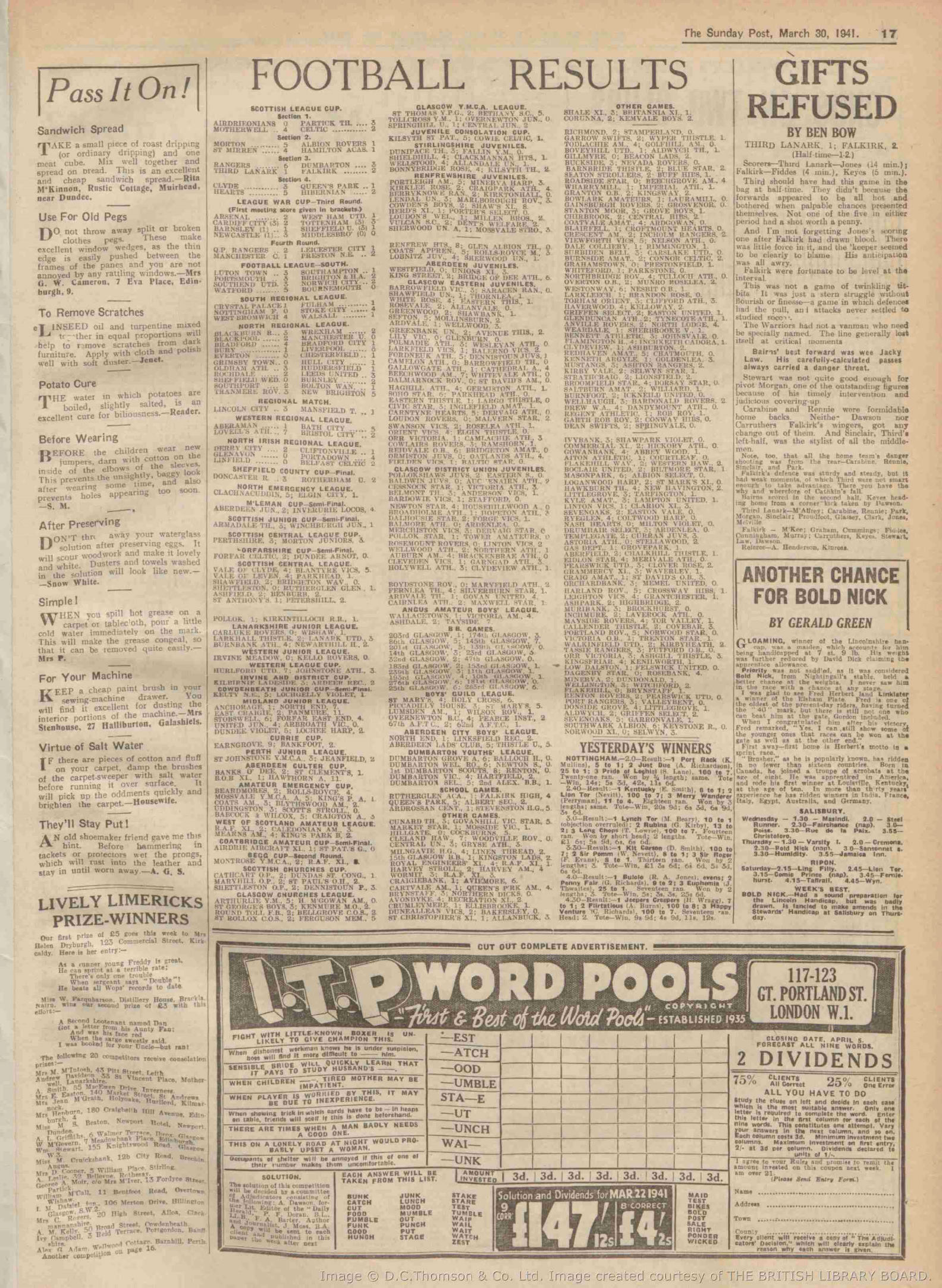 1941032907