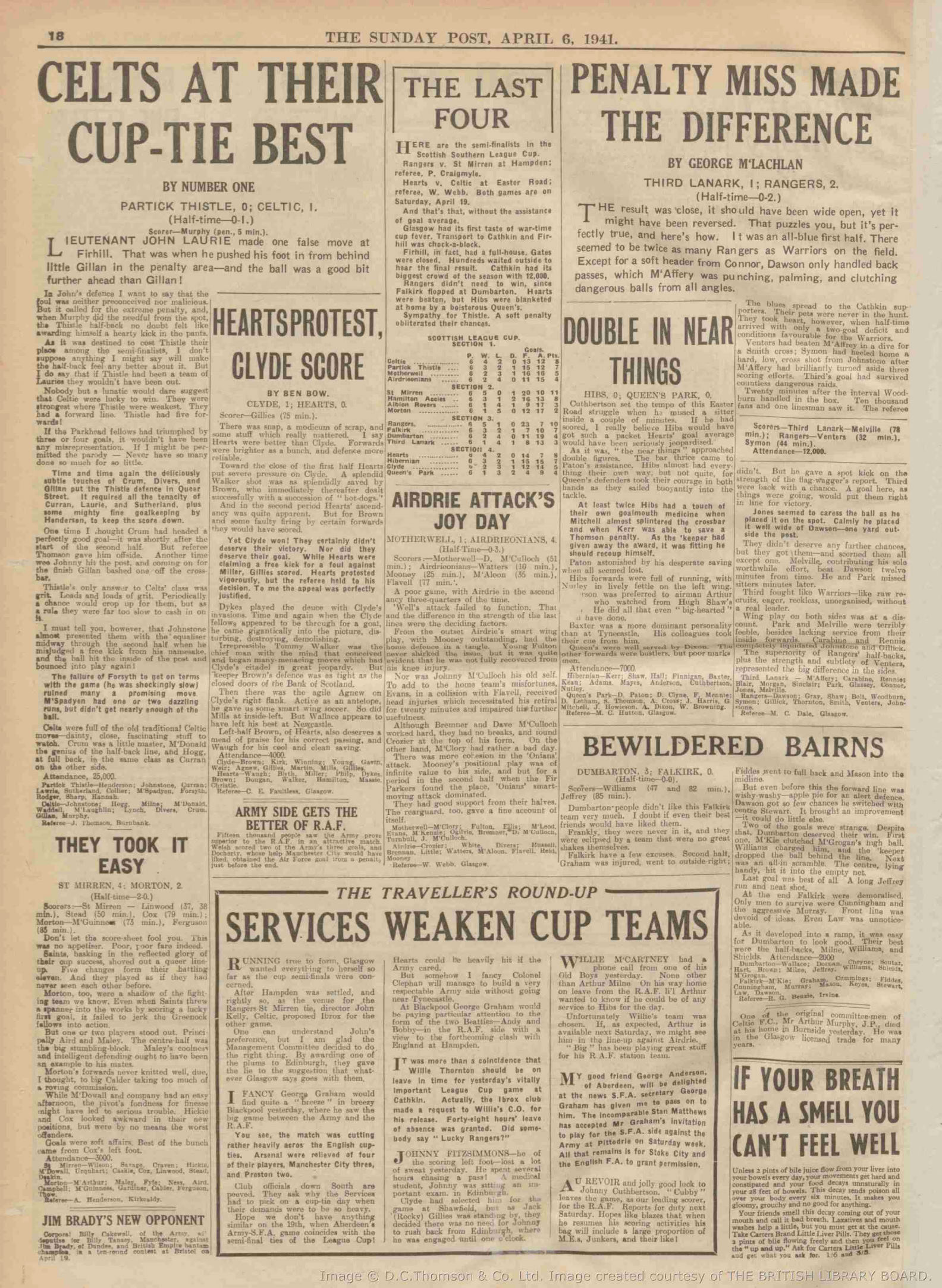 1941040507