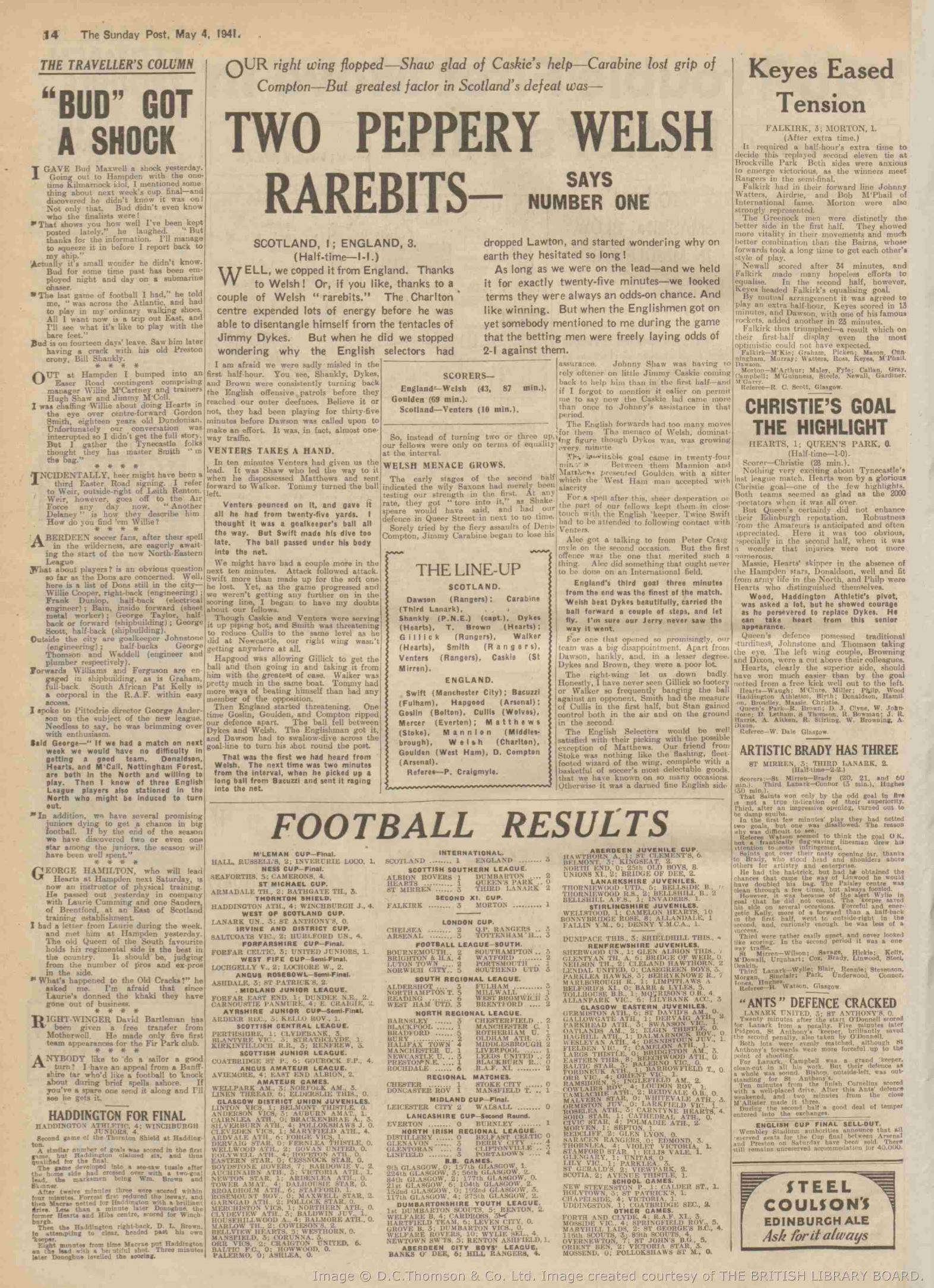 1941050307
