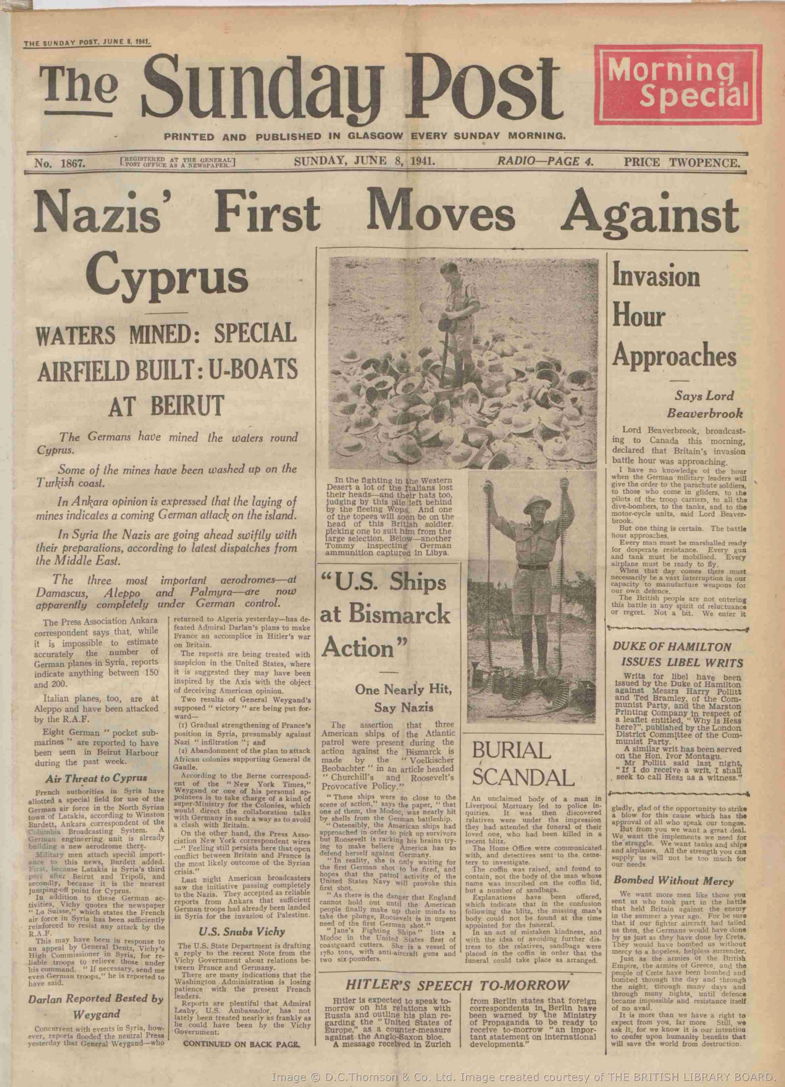 1941060707