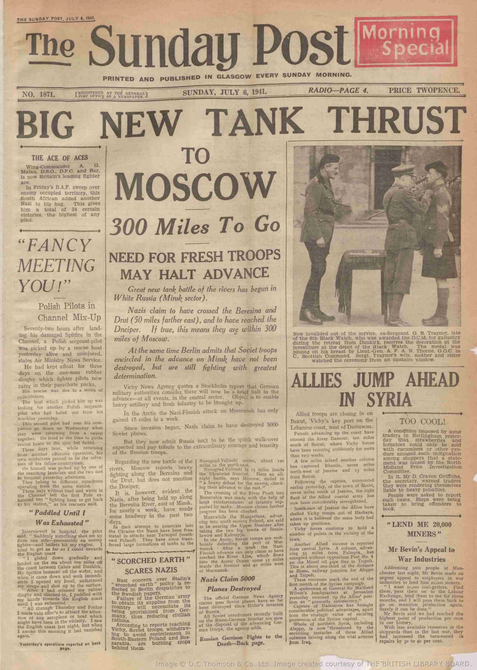 1941070506