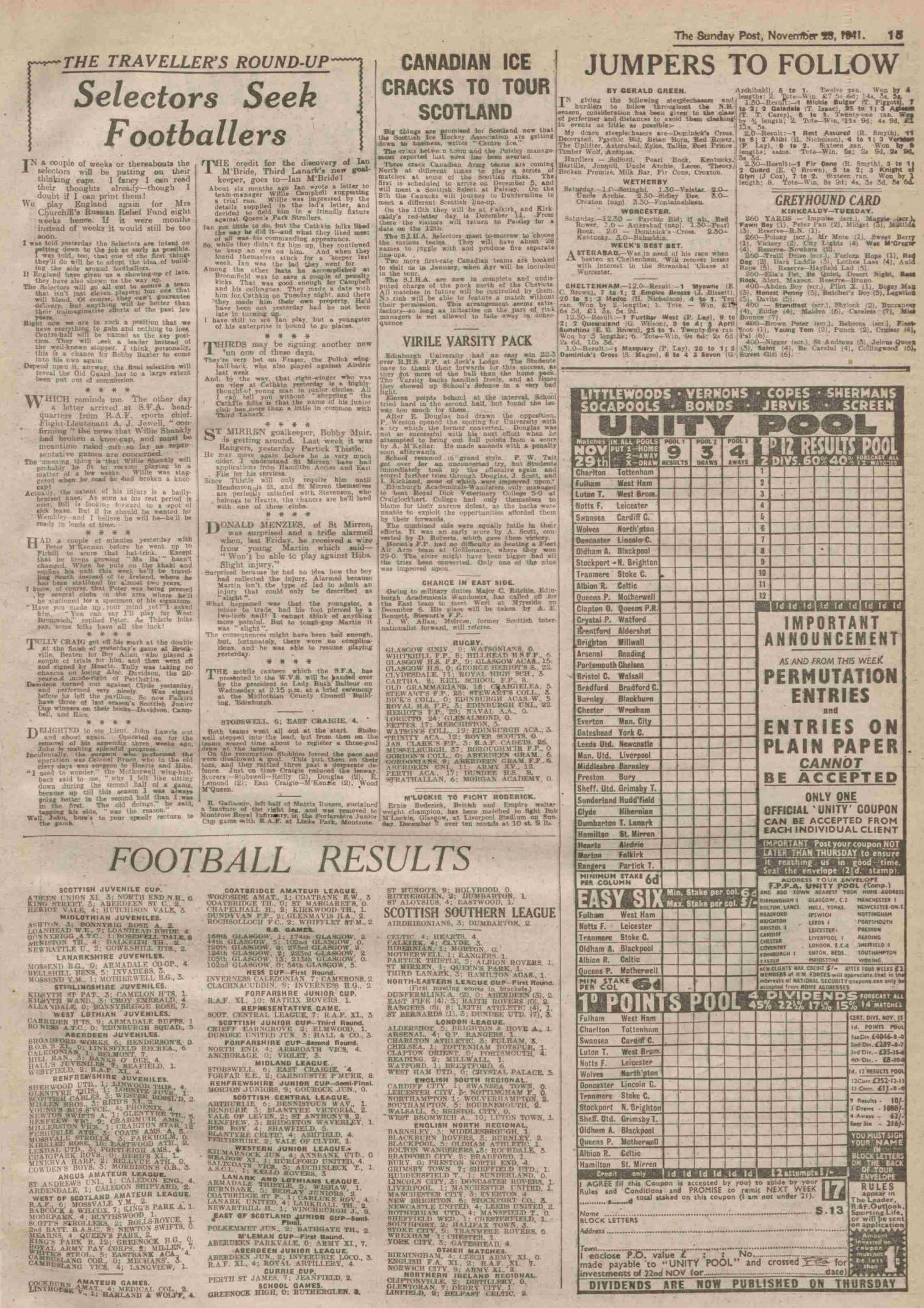 1941112205