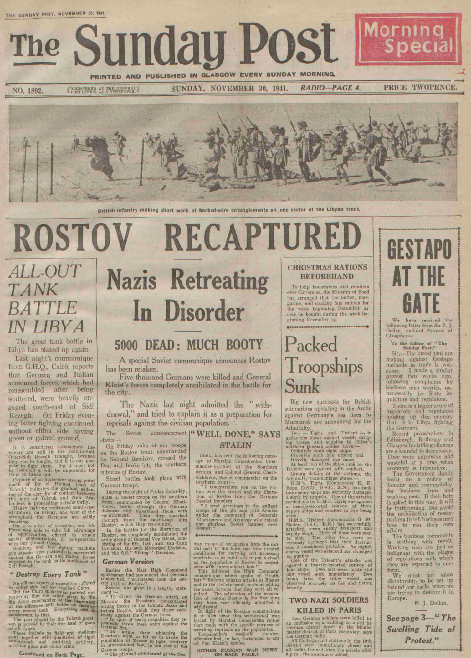 1941112904