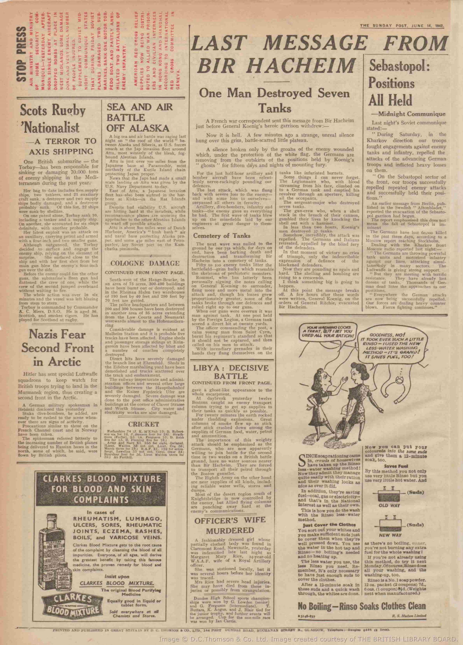 1942061306