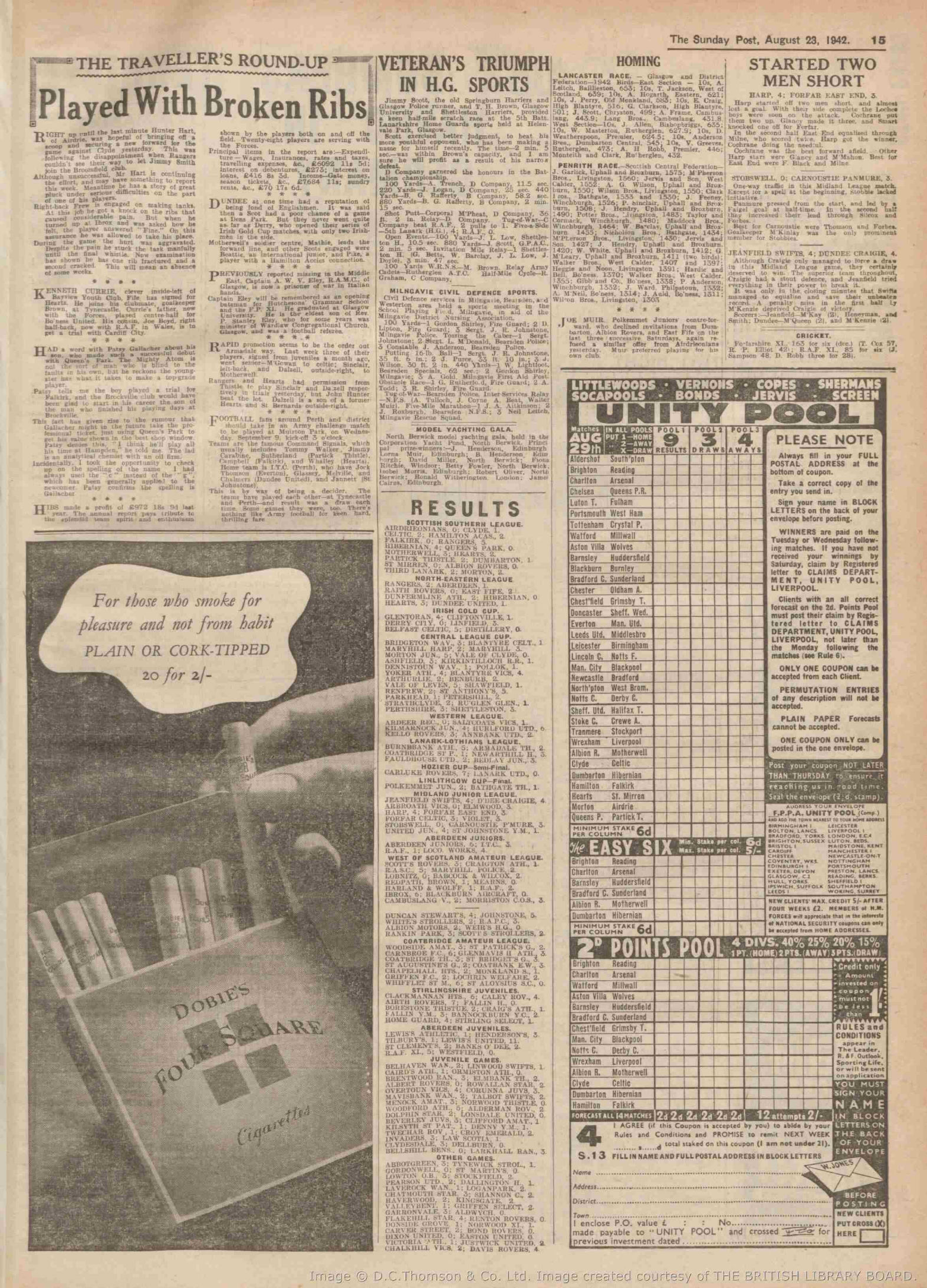 1942082205