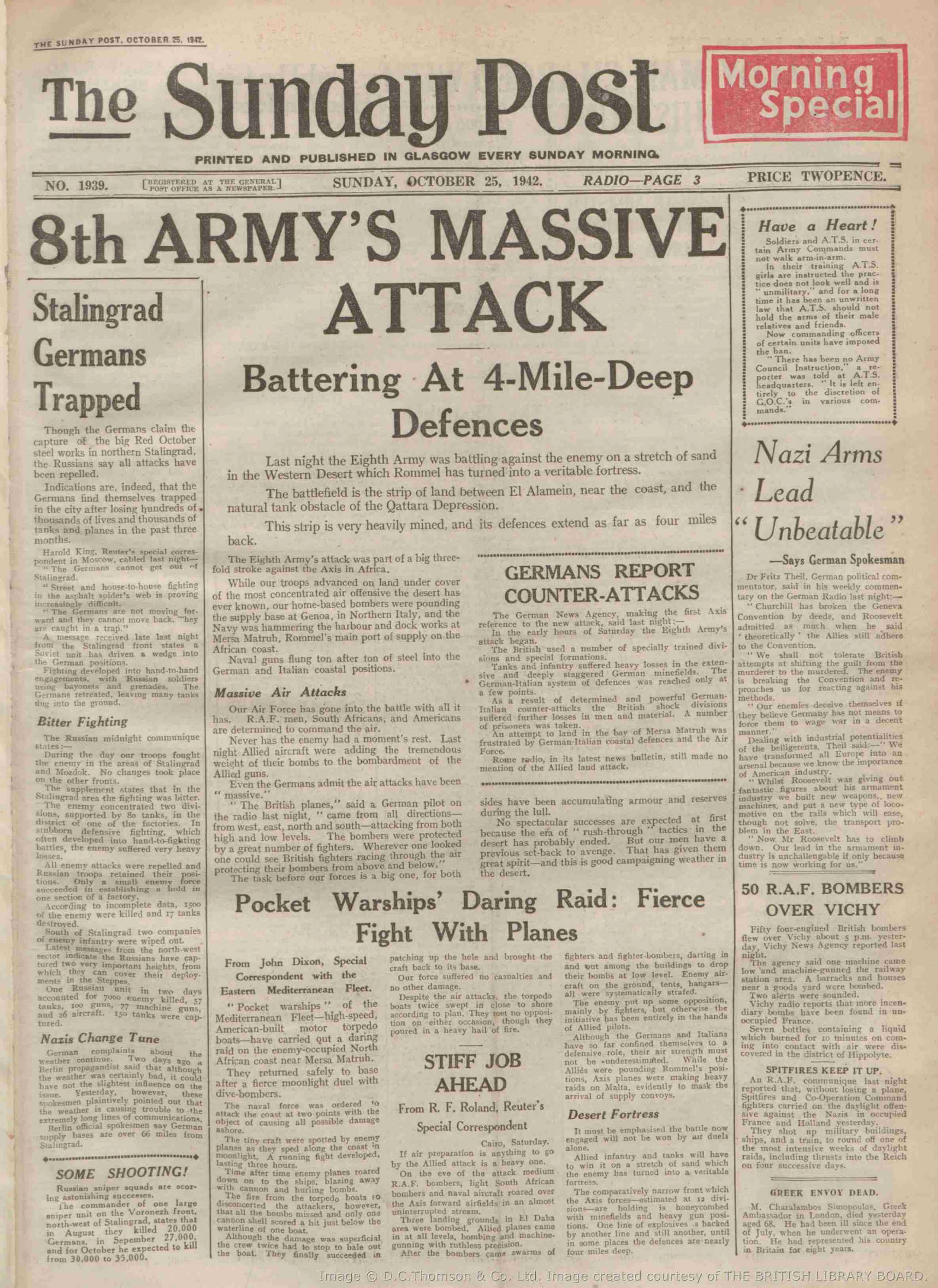 1942102403