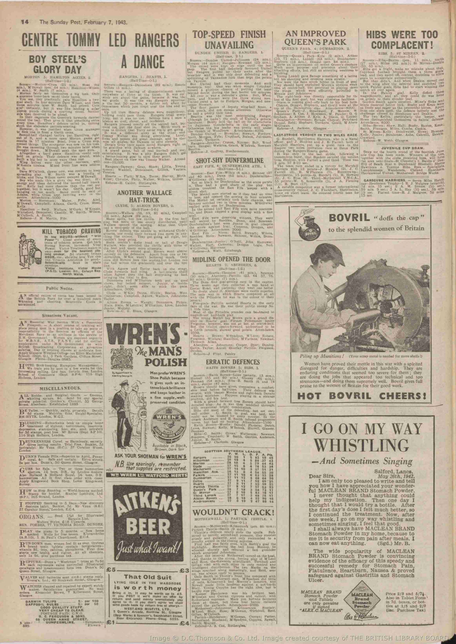 1943020605