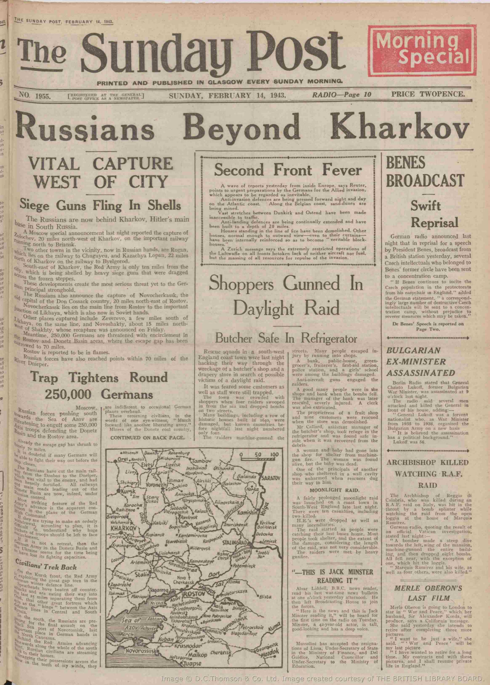 1943021305