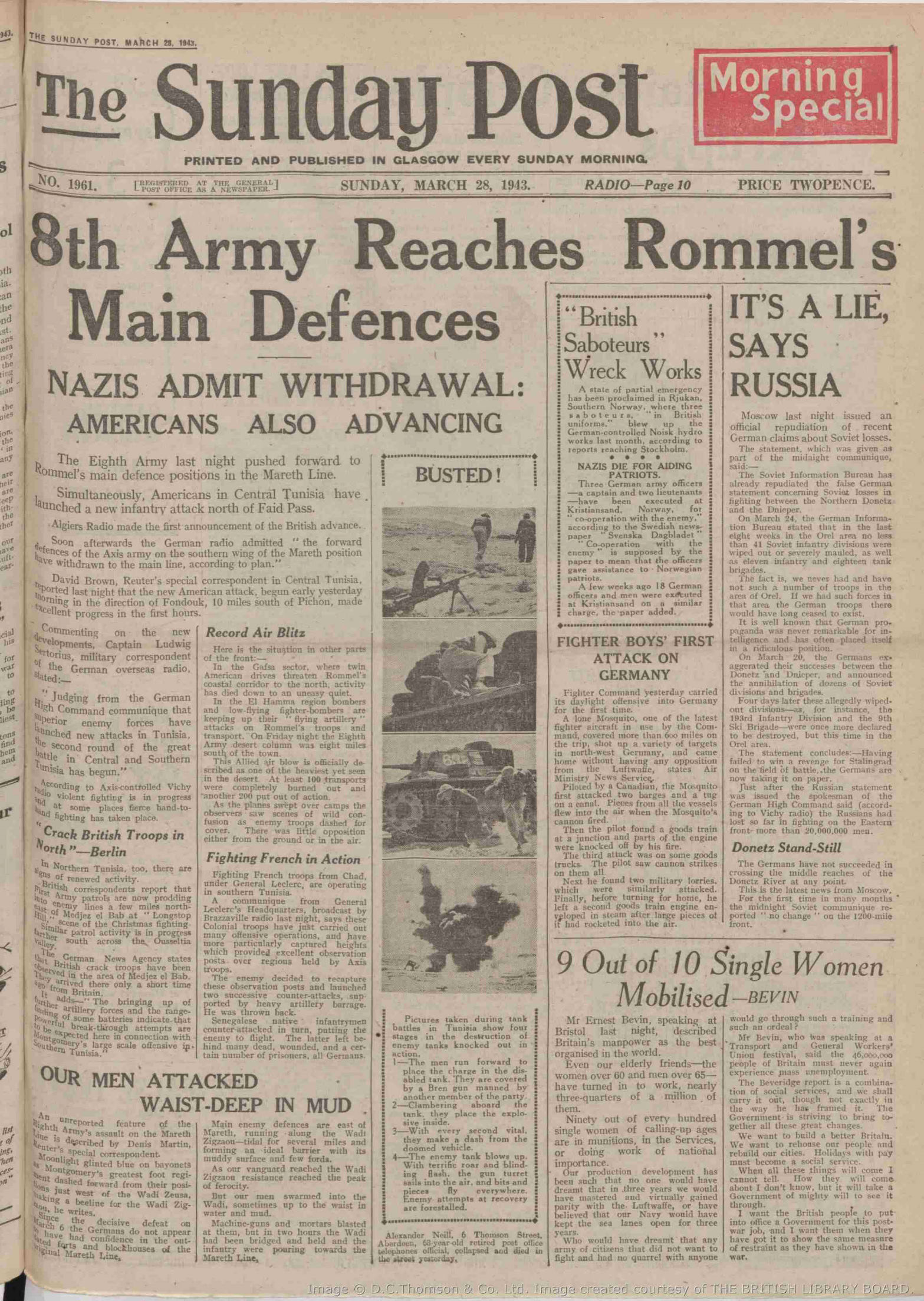 1943032705