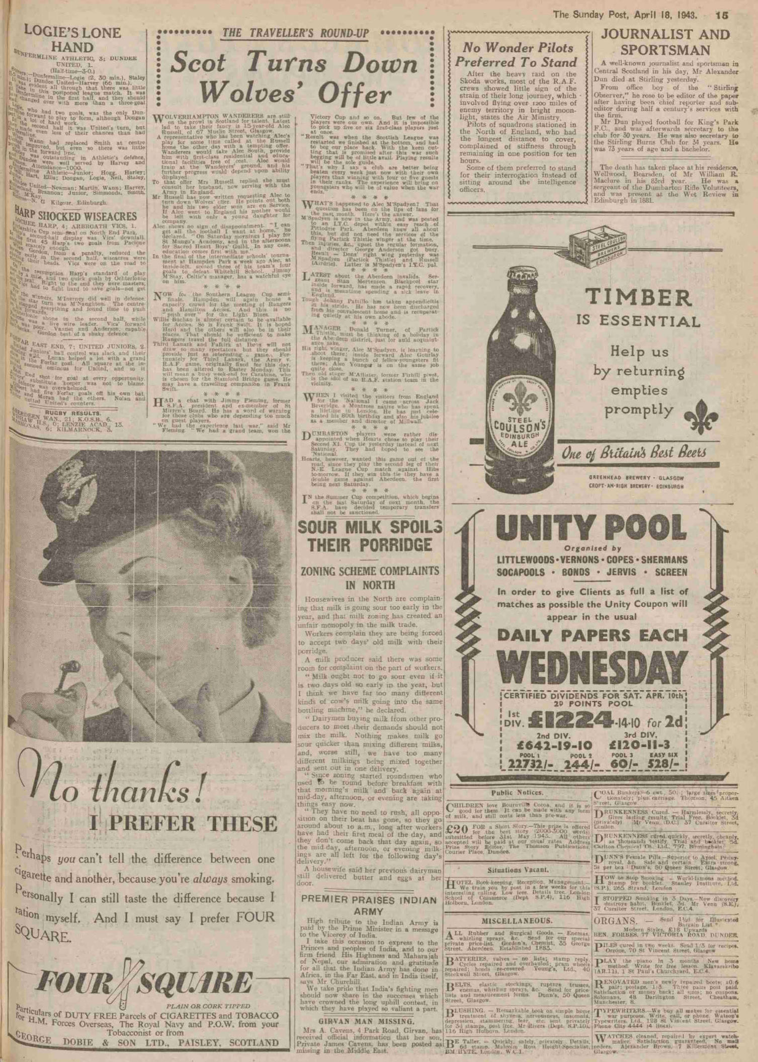 1943041708