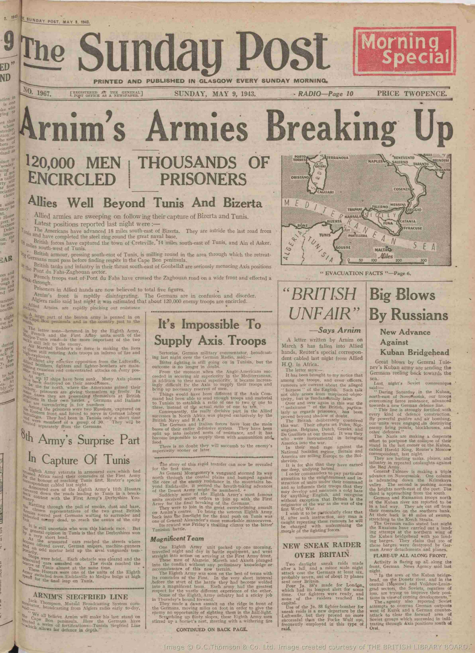 1943050805