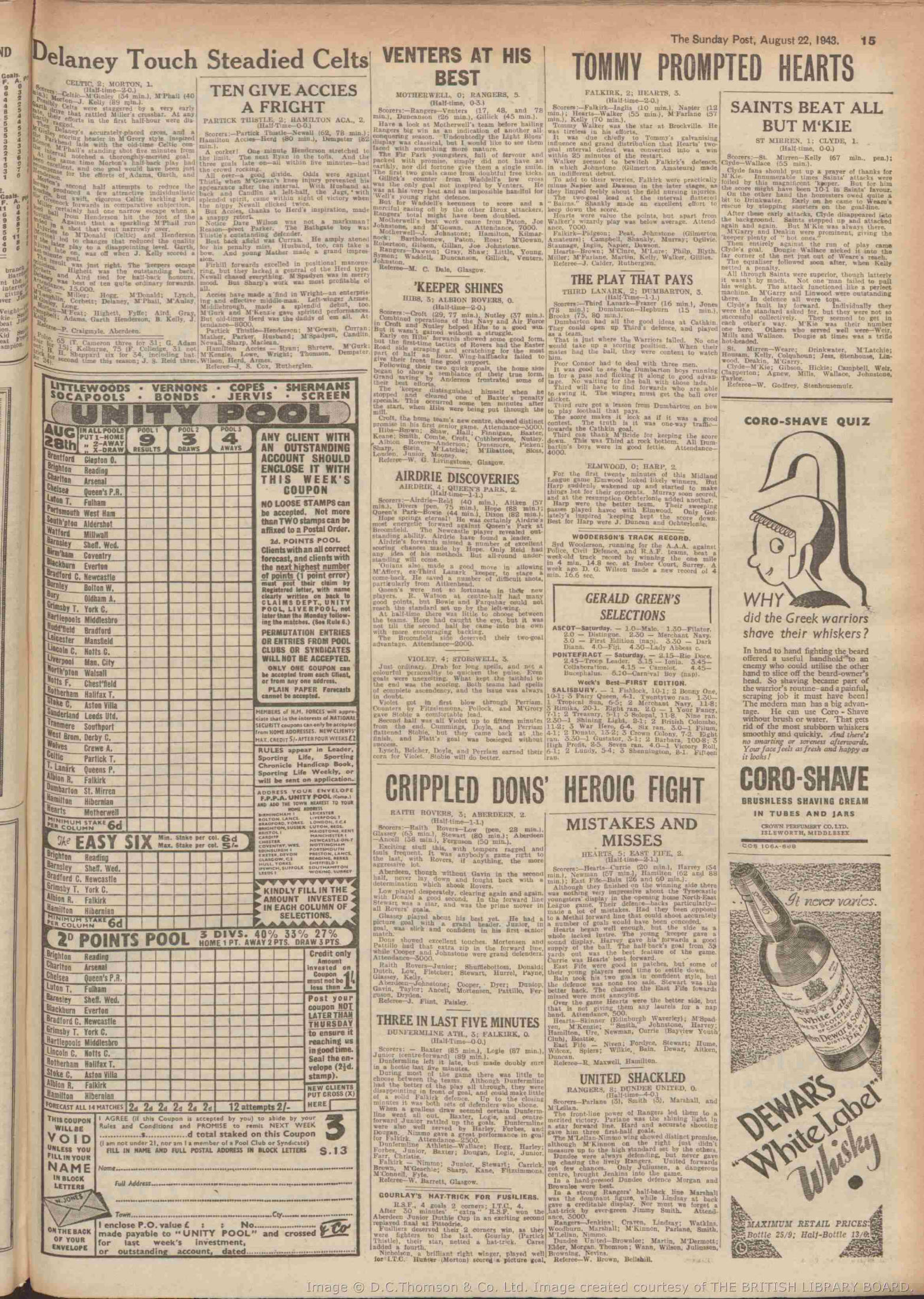 1943082106
