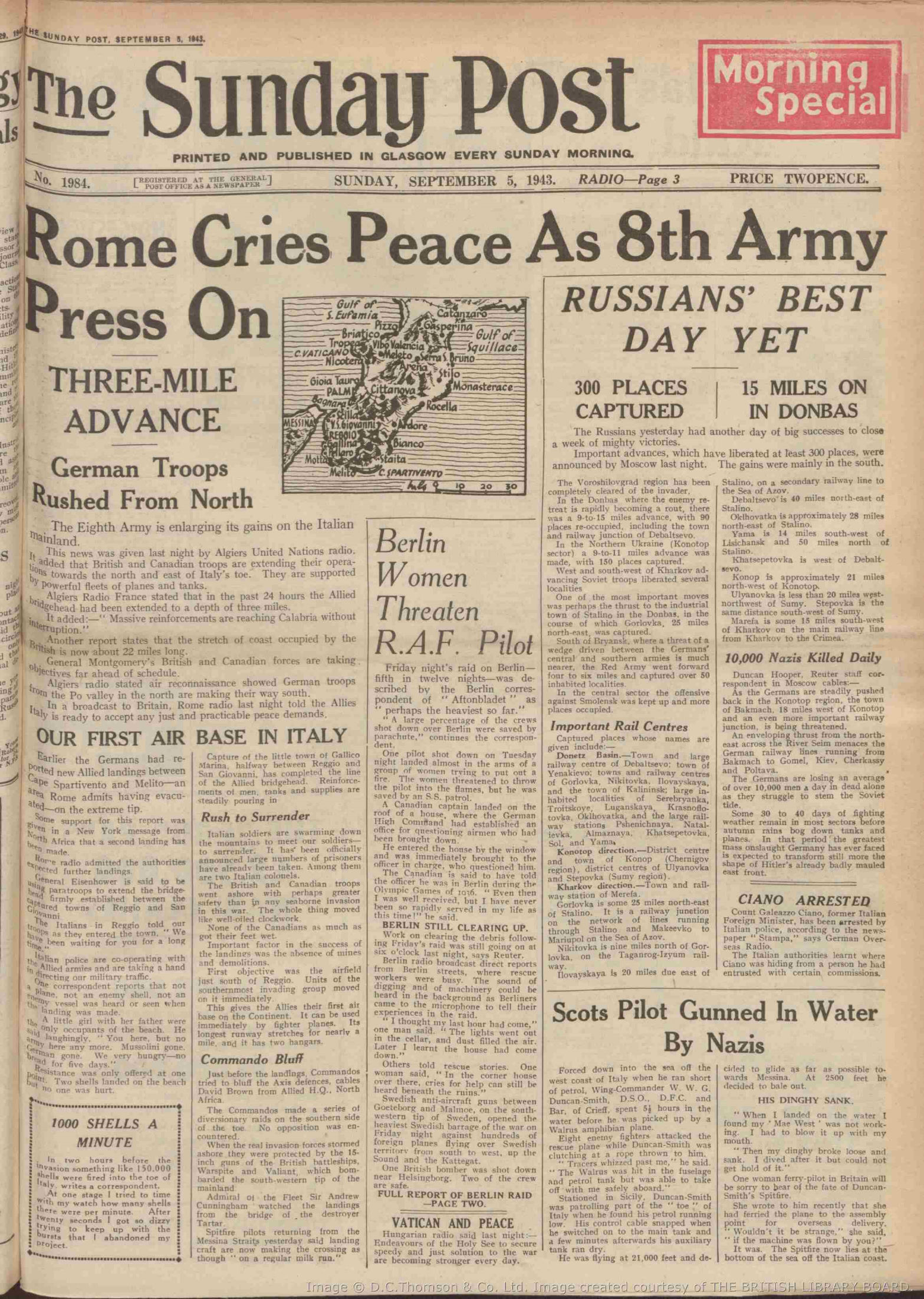 1943090406