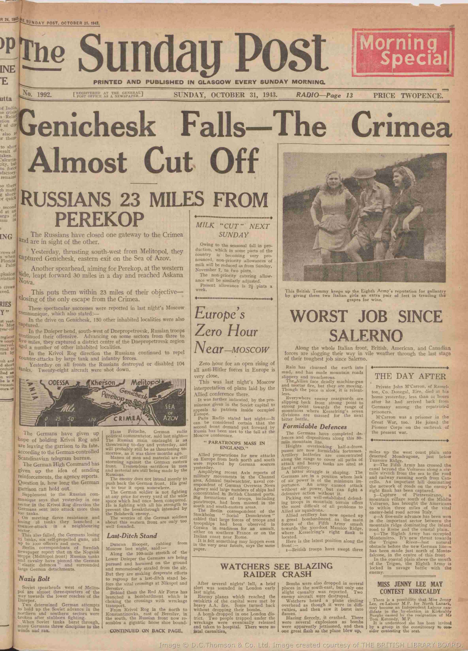 1943103006