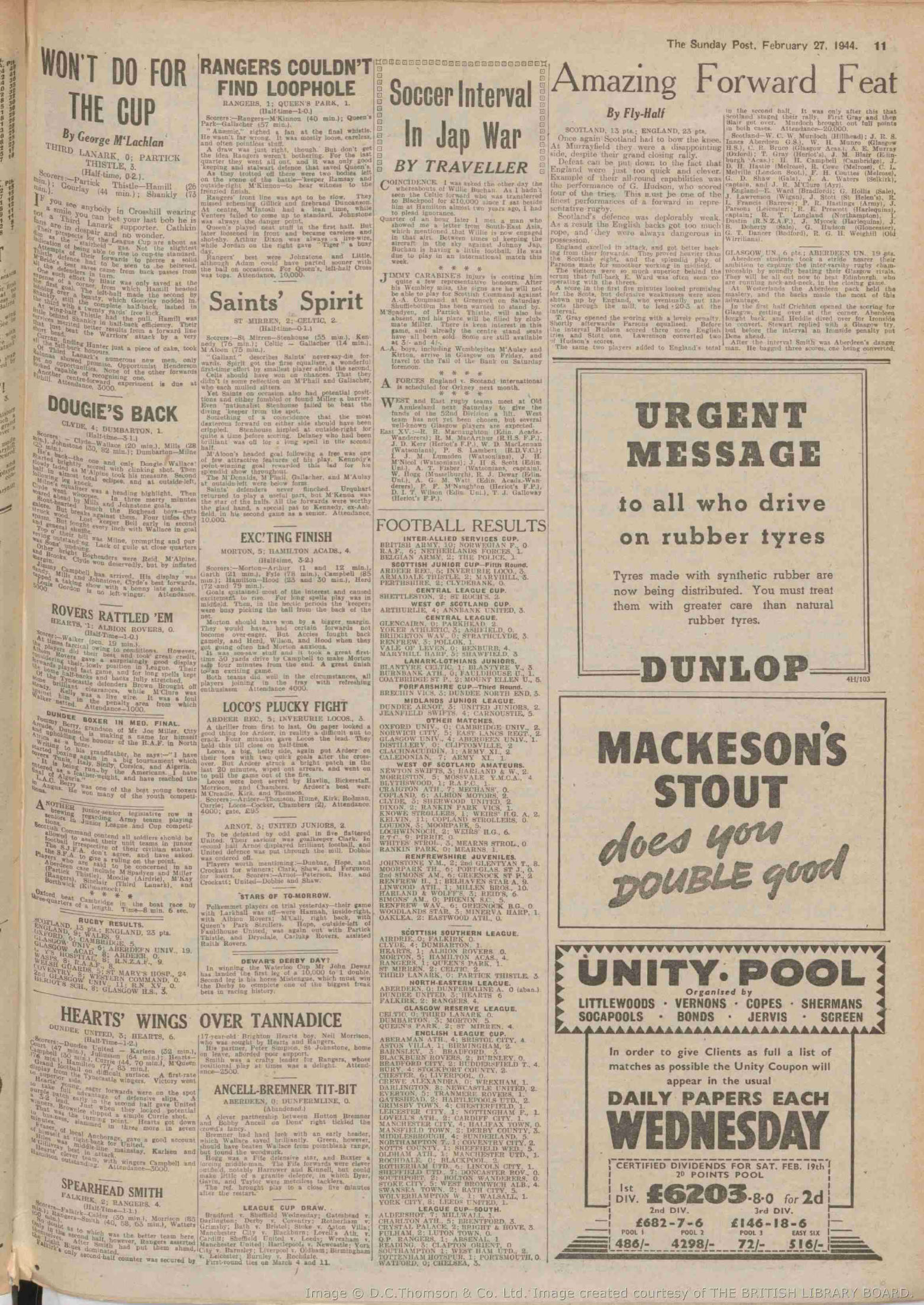 1944022606
