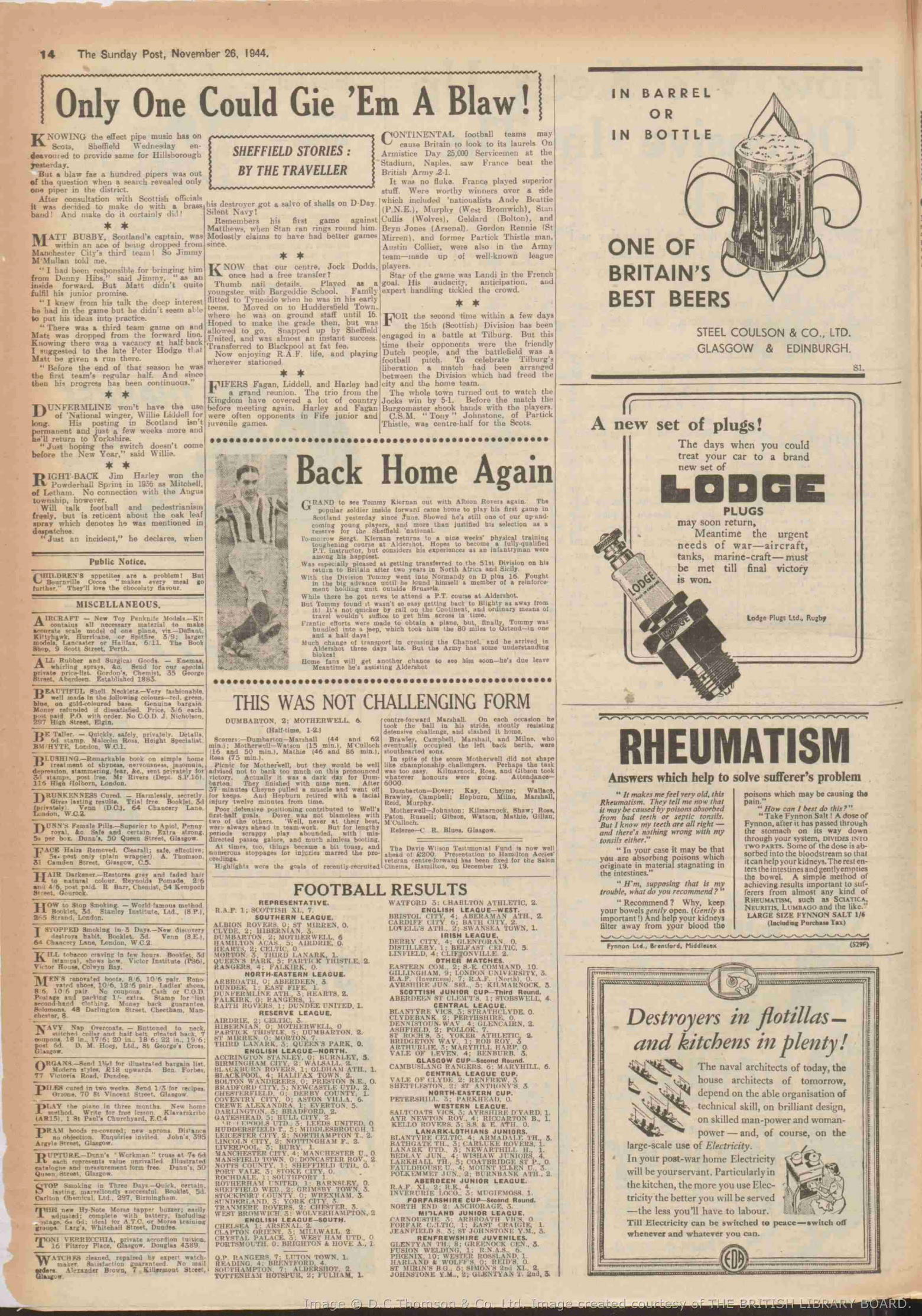 1944112507
