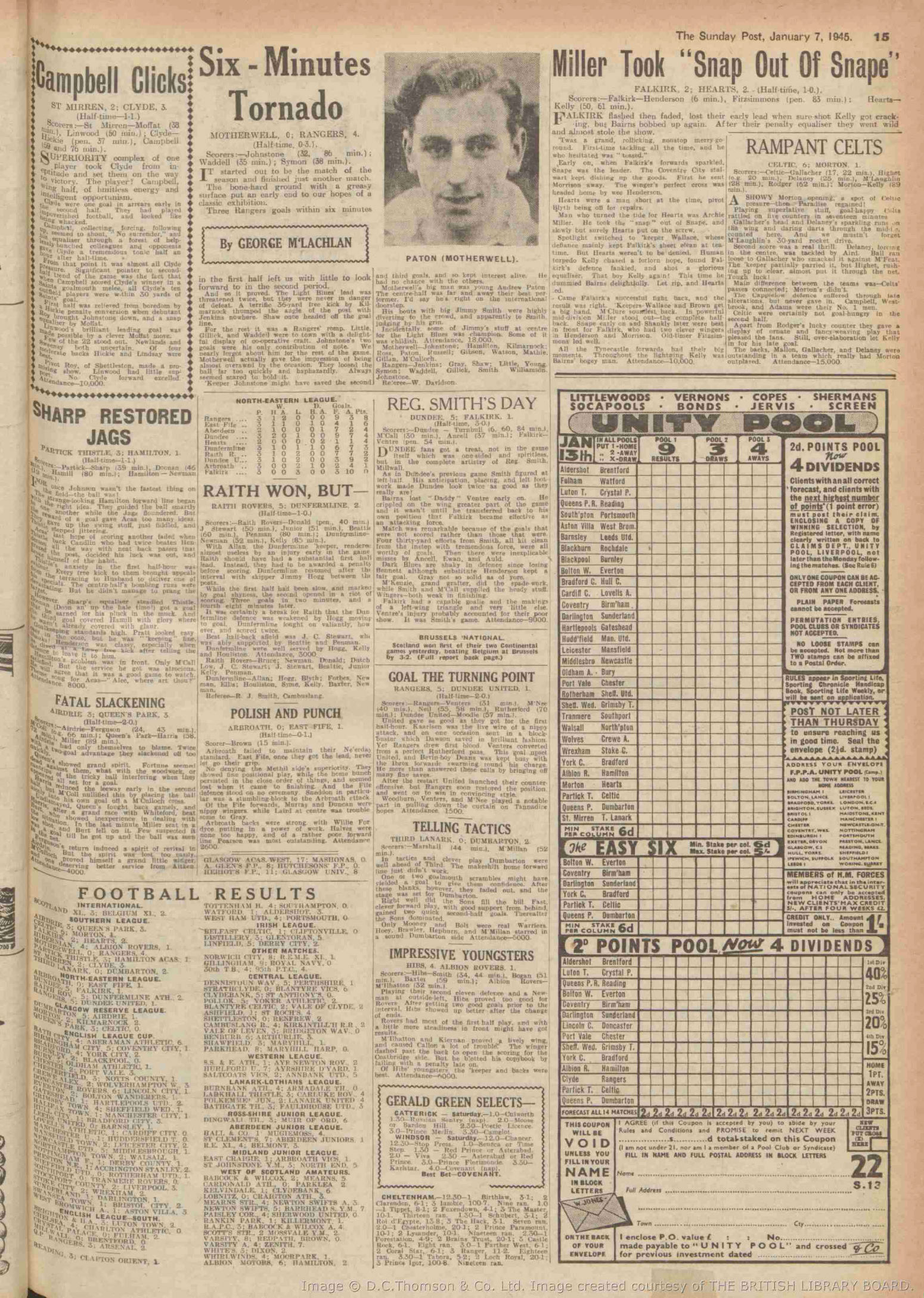 1945010607