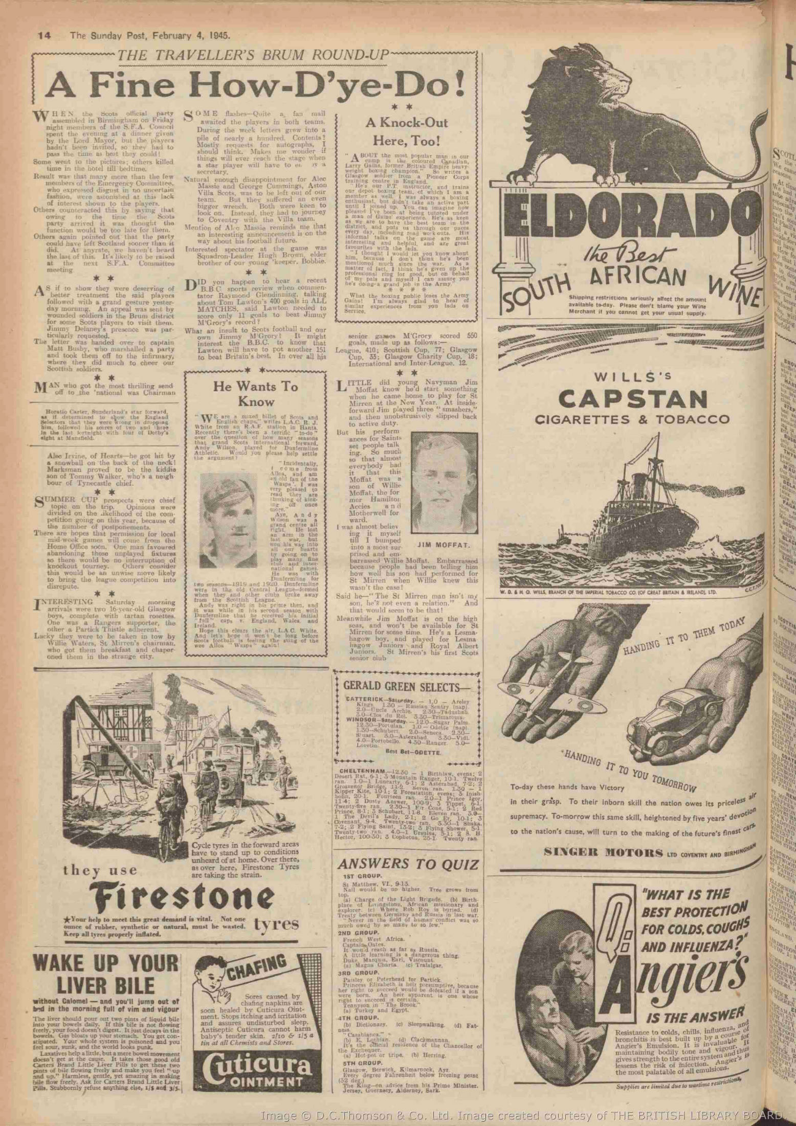 1945020307