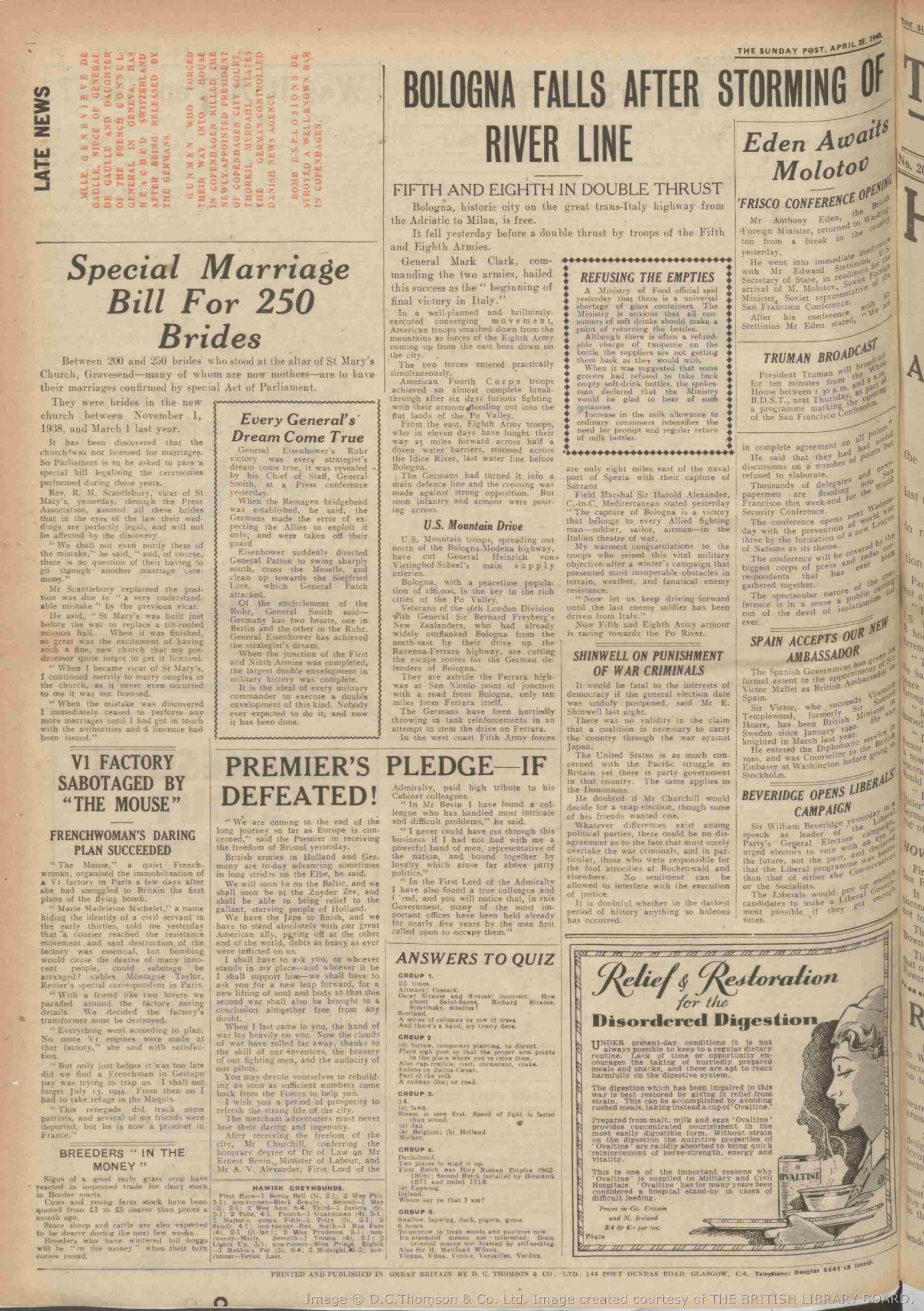 1945042107