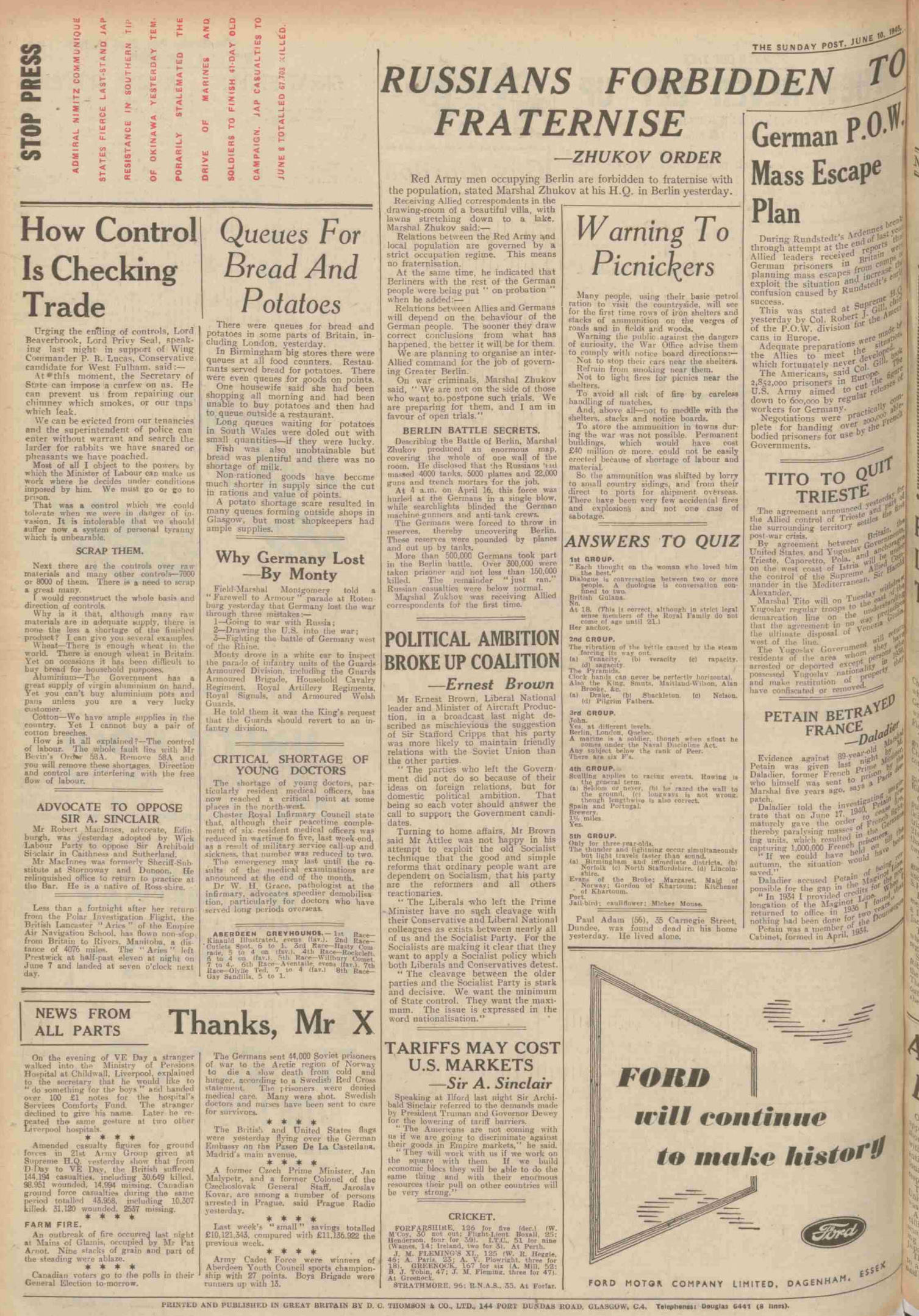 1945060905