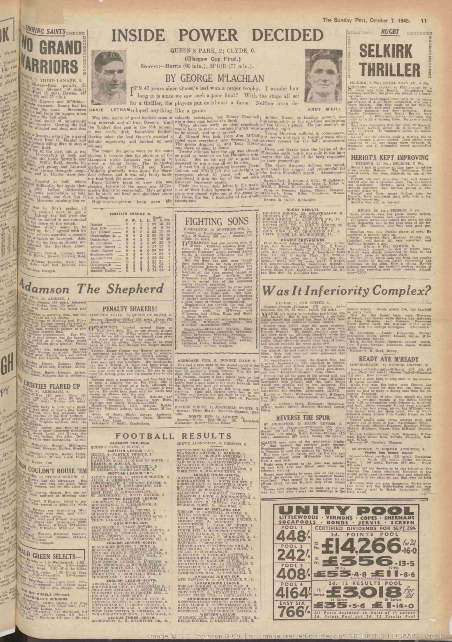 1945100607