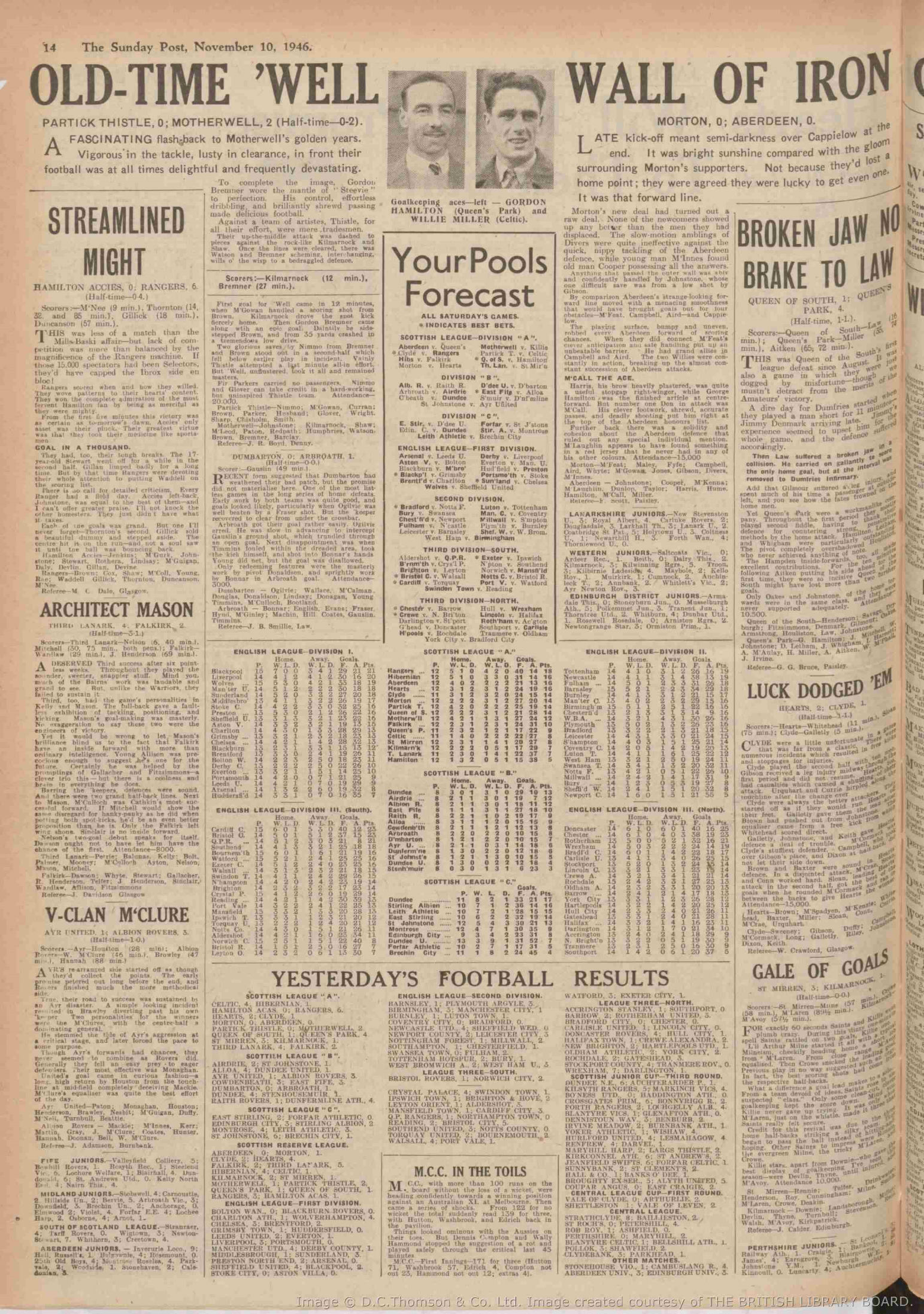 1946110907