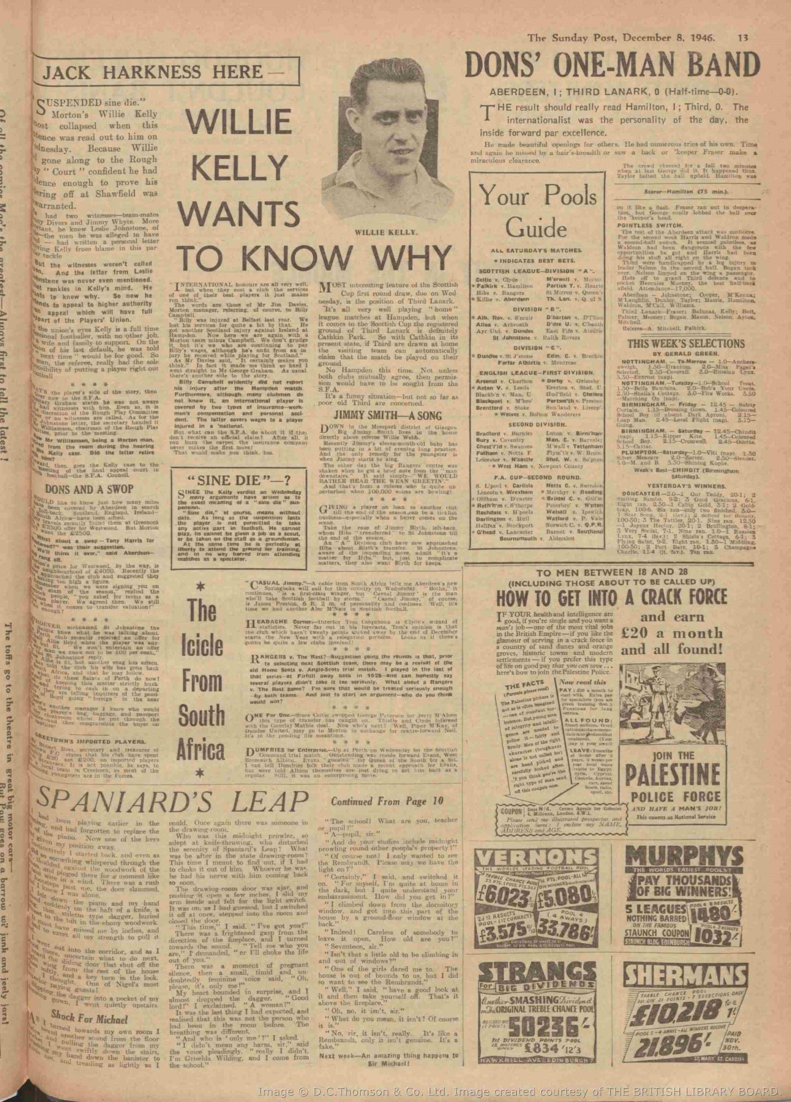 1946120709