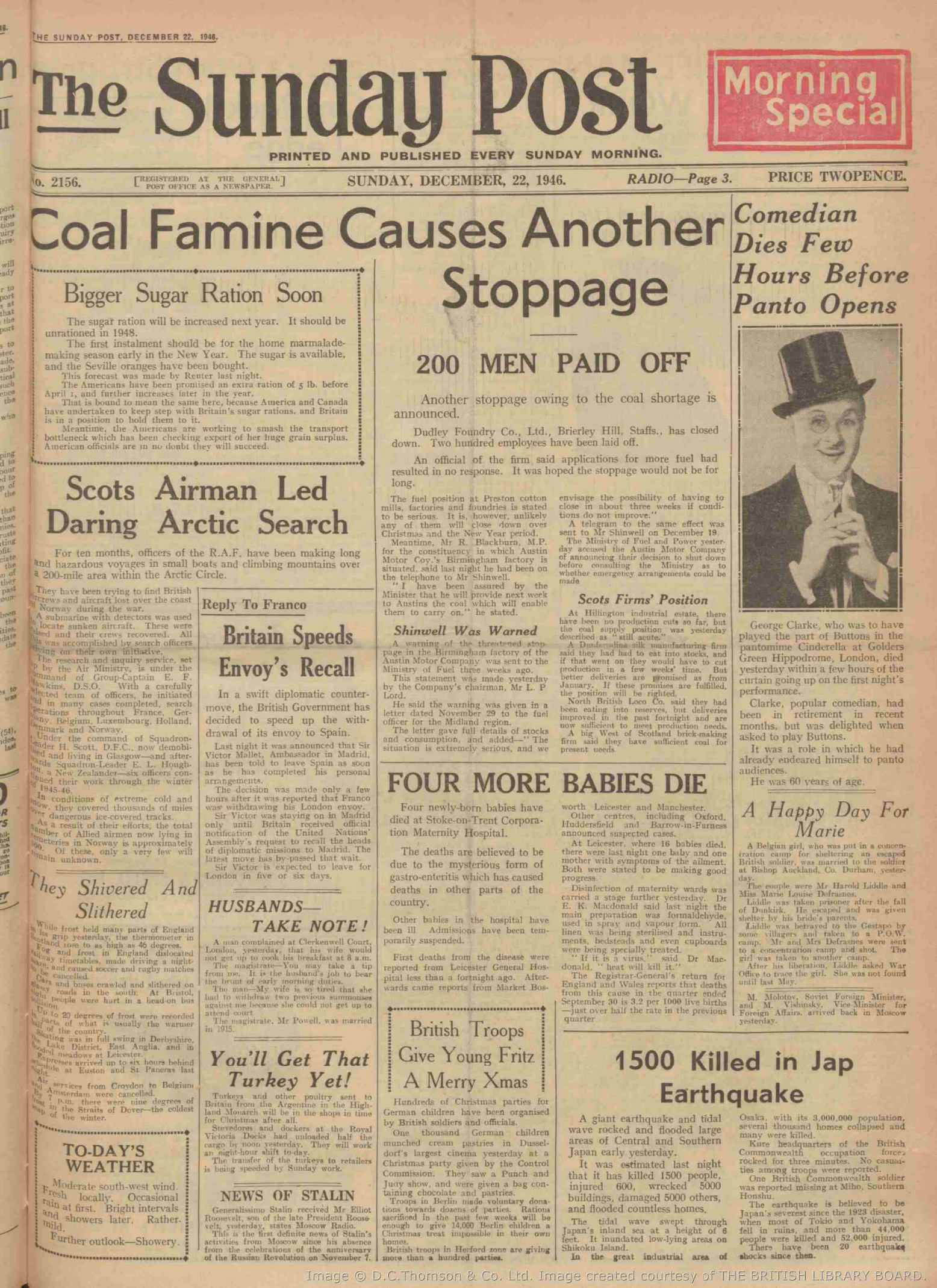 1946122109