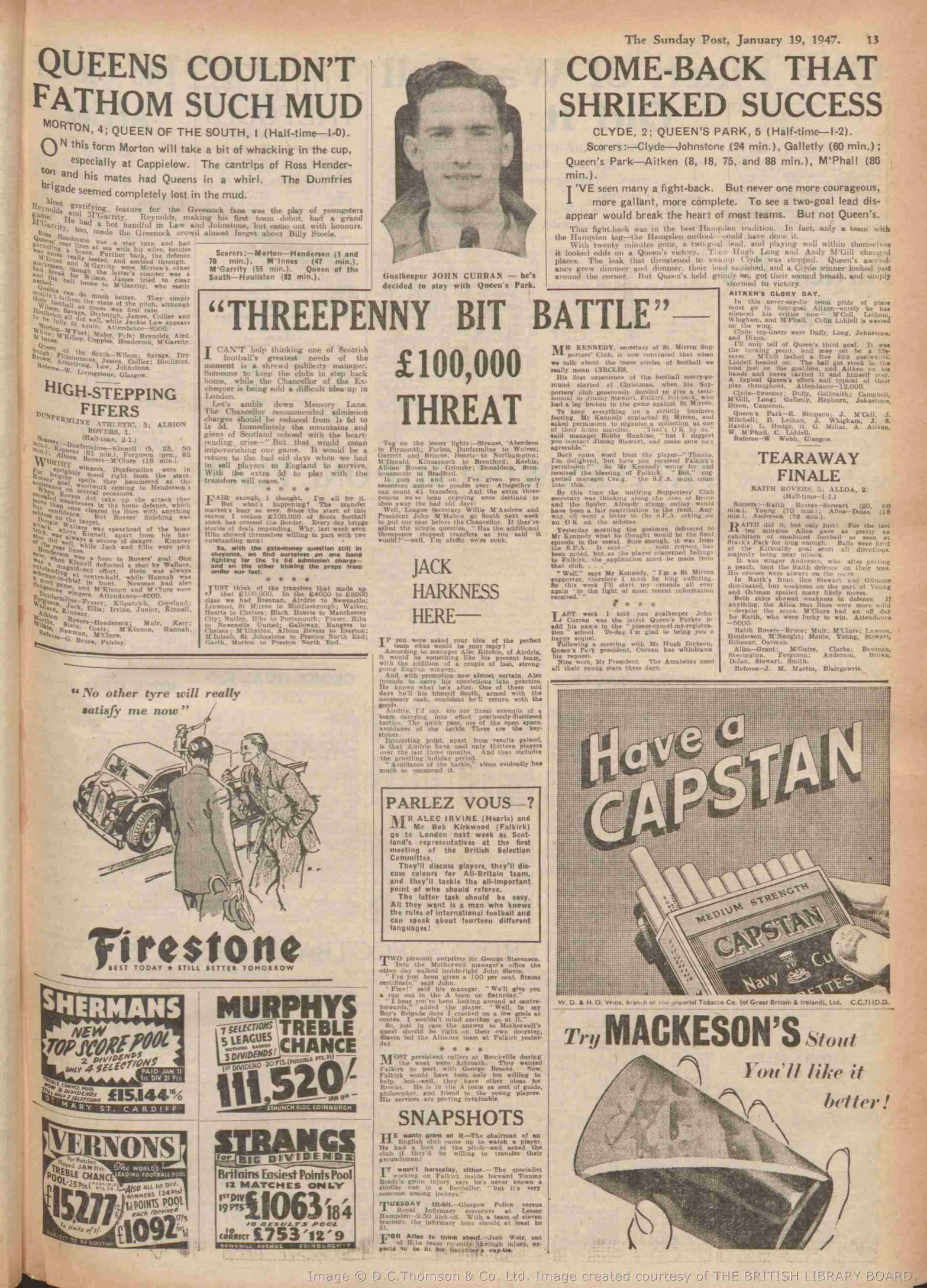 1947011807