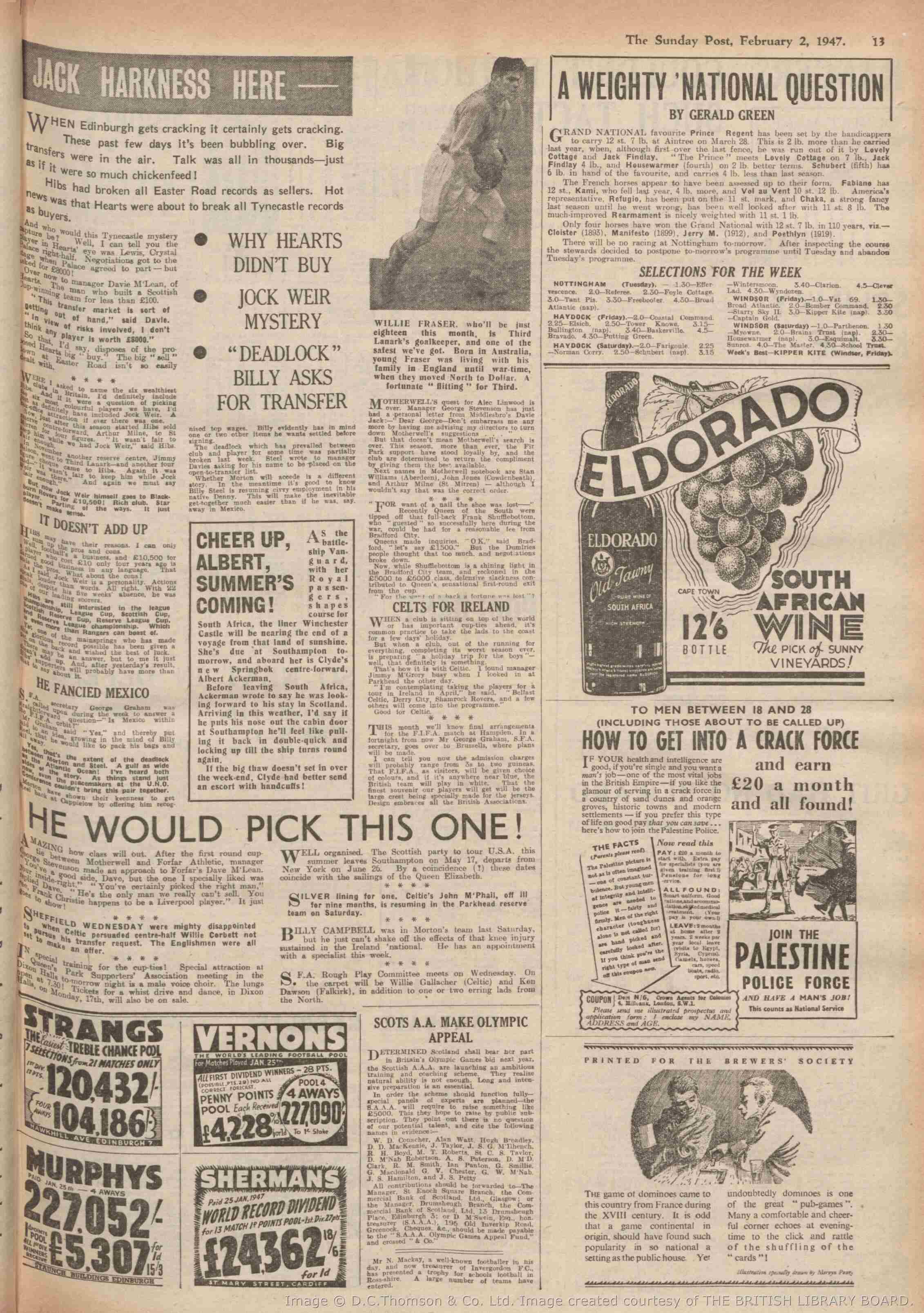 1947020108