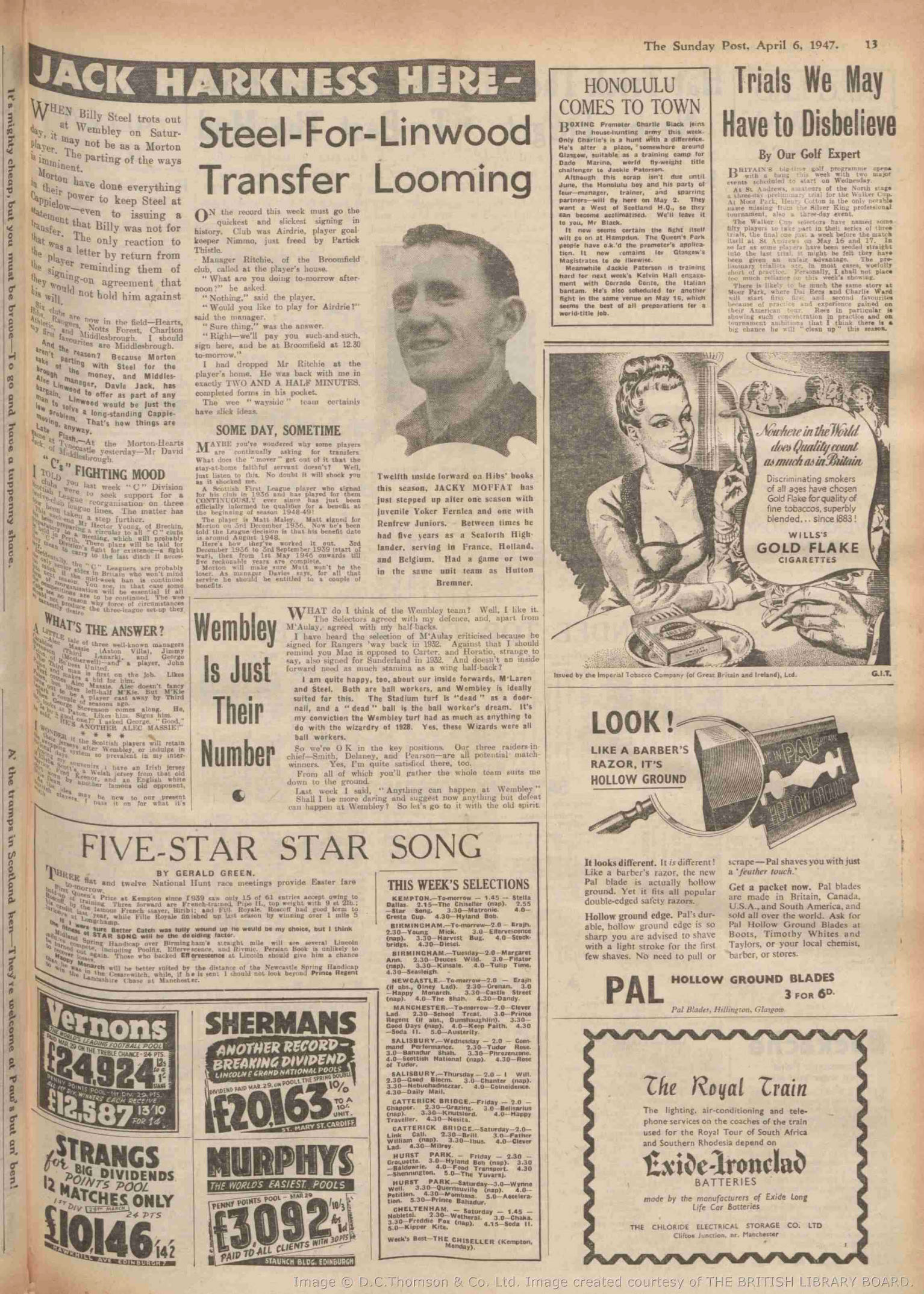 1947040507