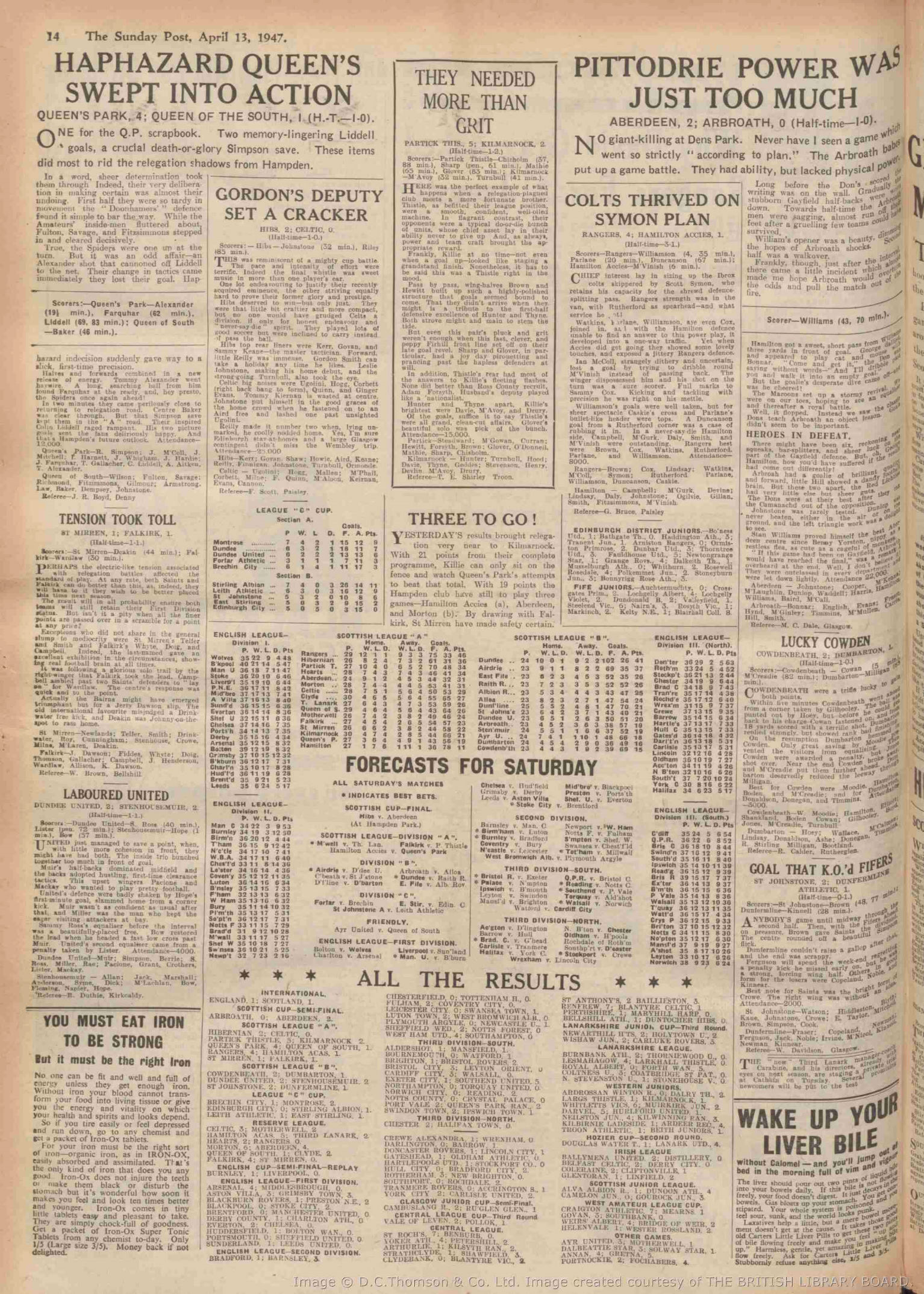 1947041212