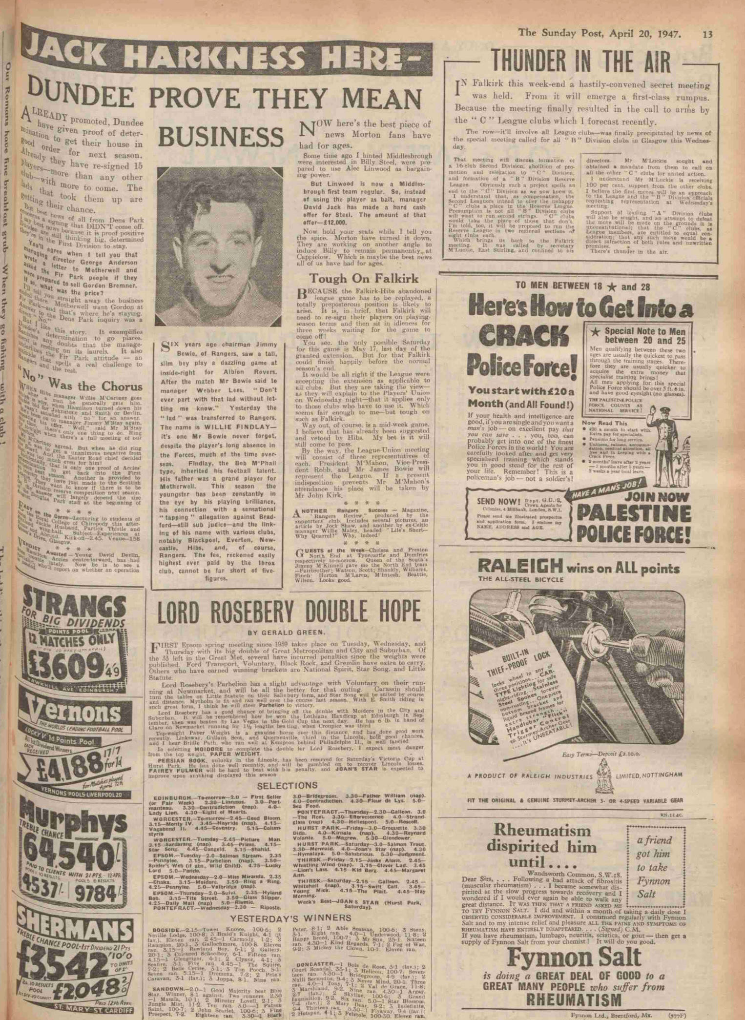 1947041905