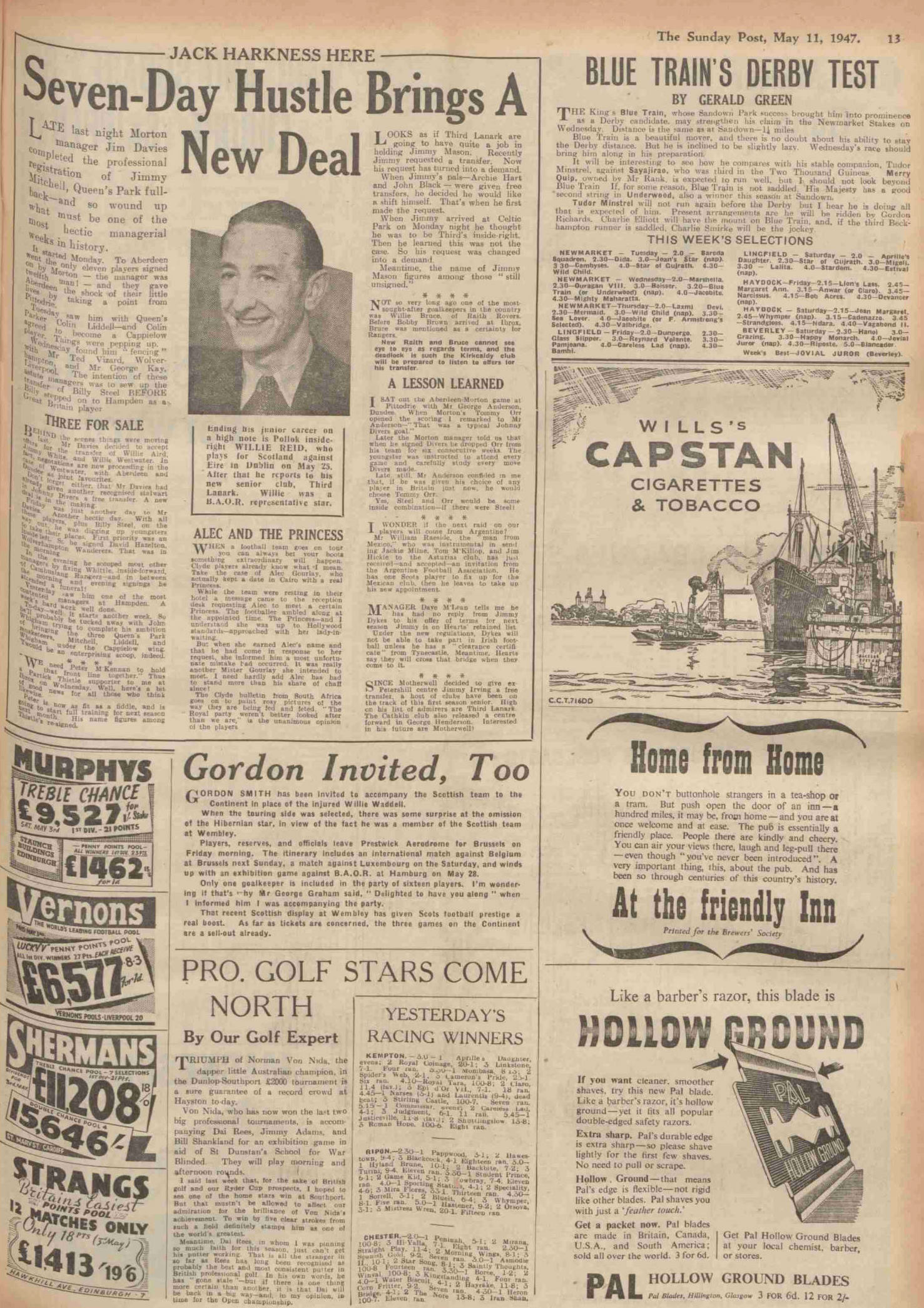 1947051009