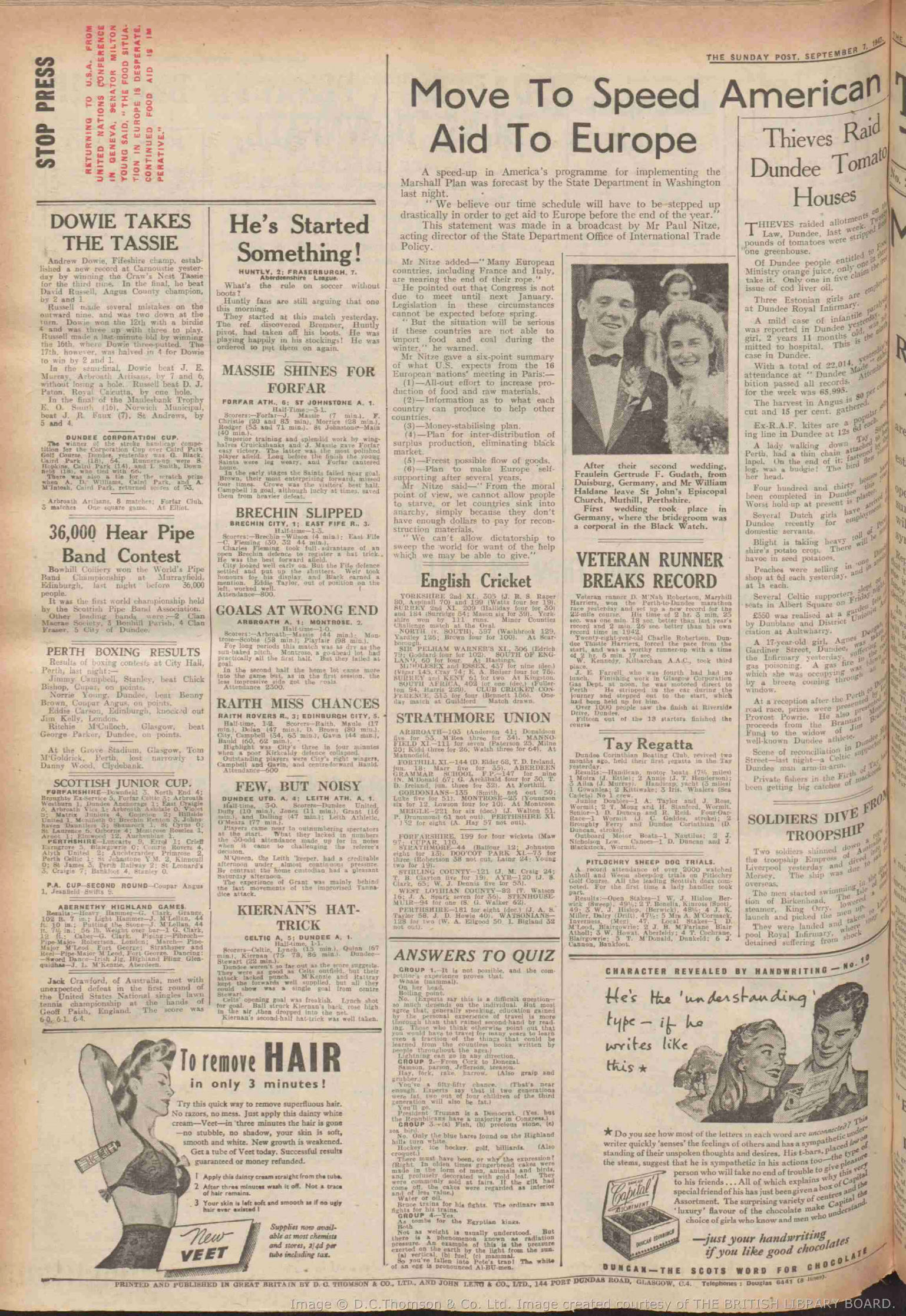 1947090610