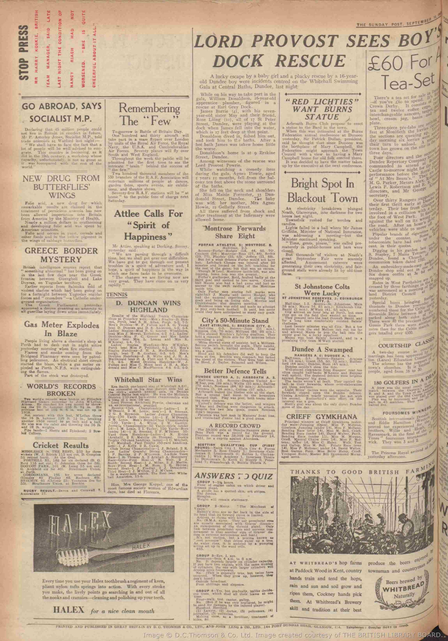 1947091308