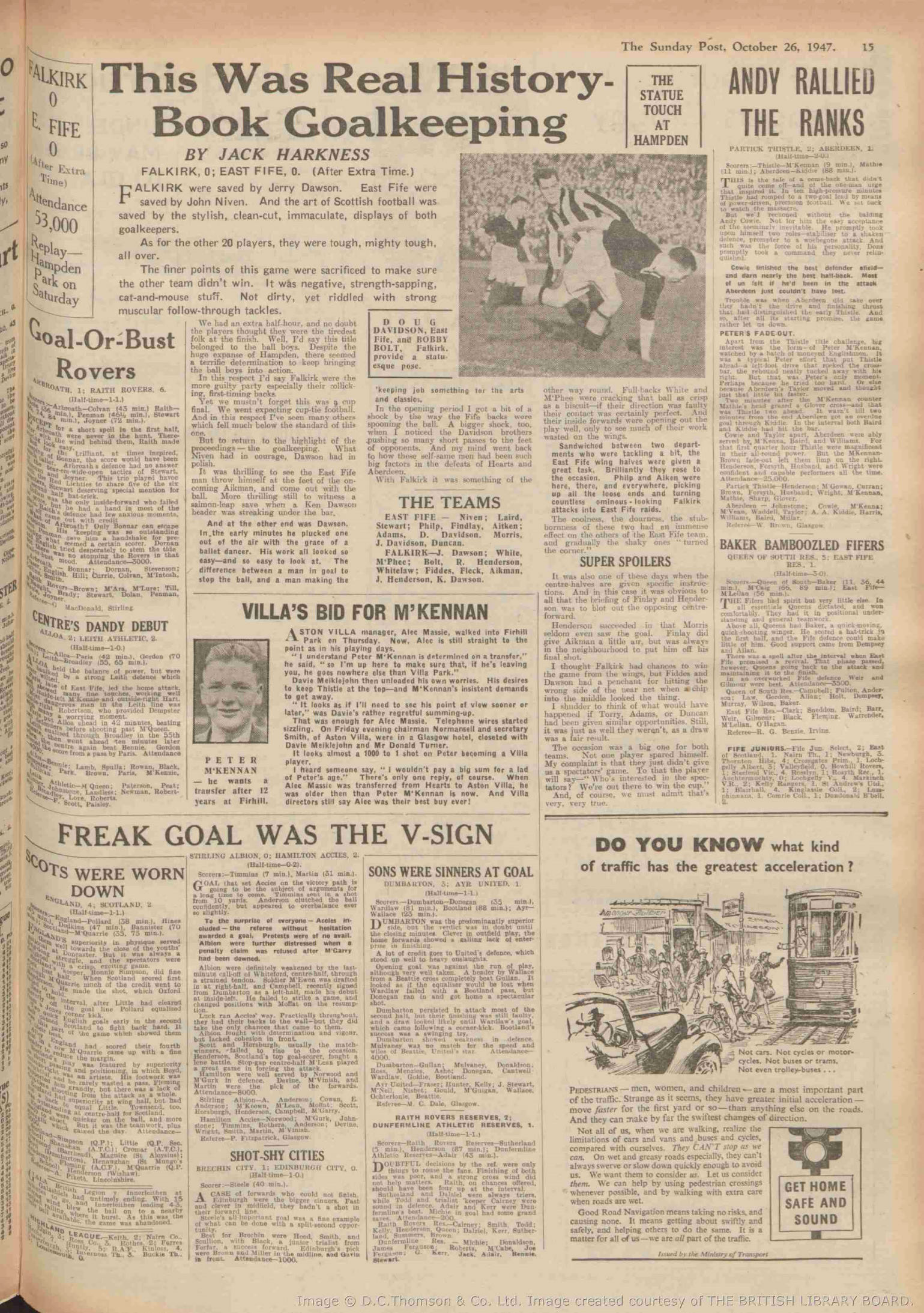 1947102509