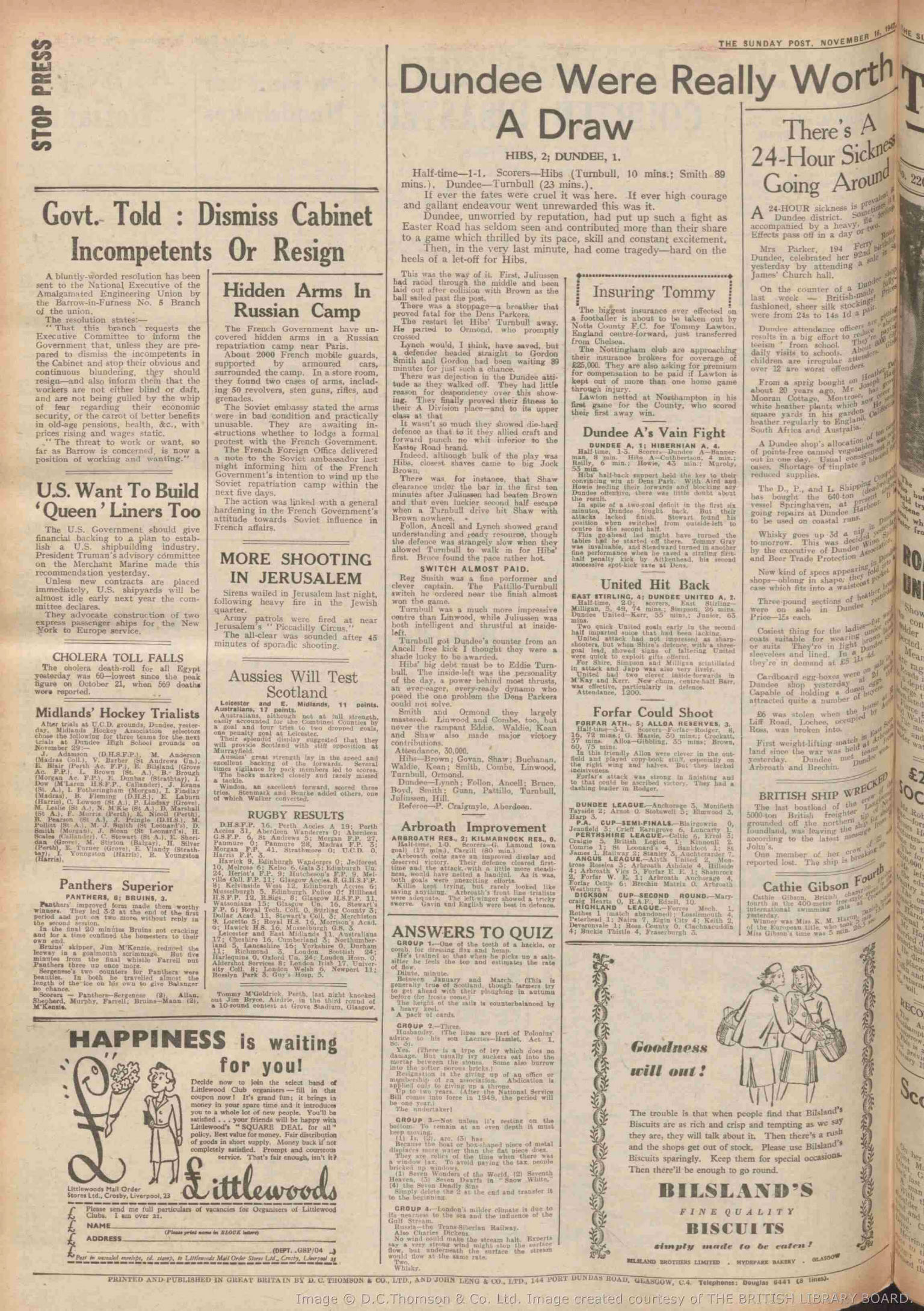1947111508