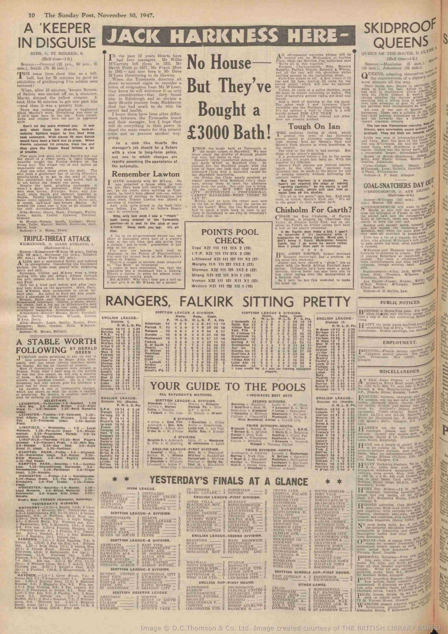 1947112907