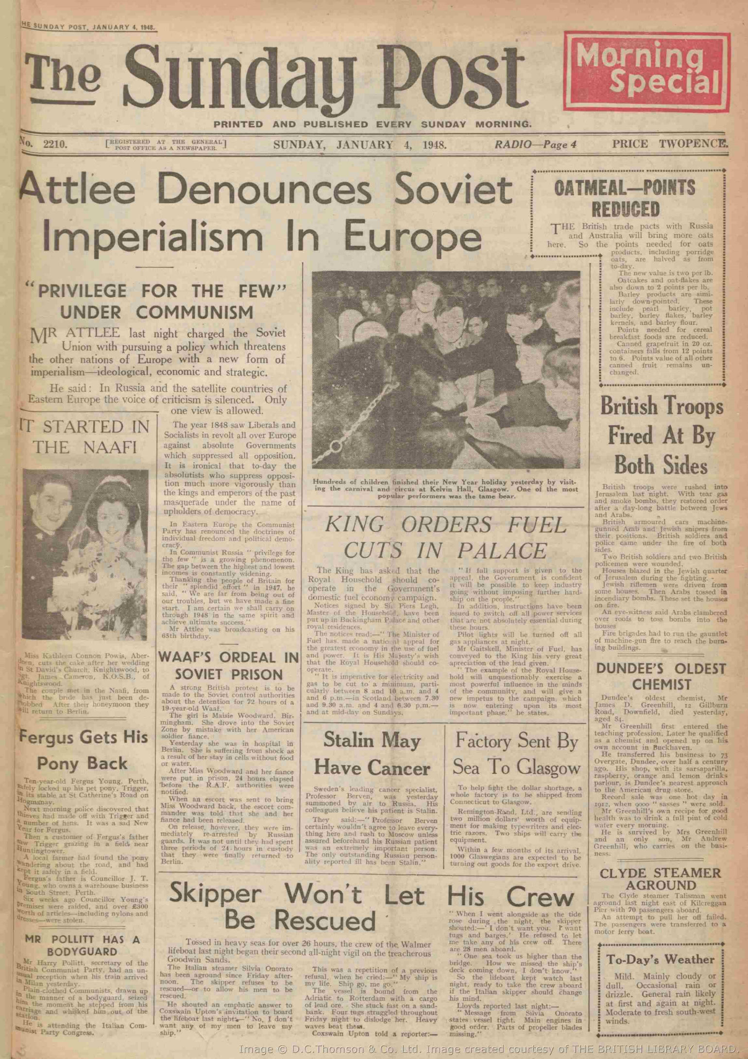 1948010308