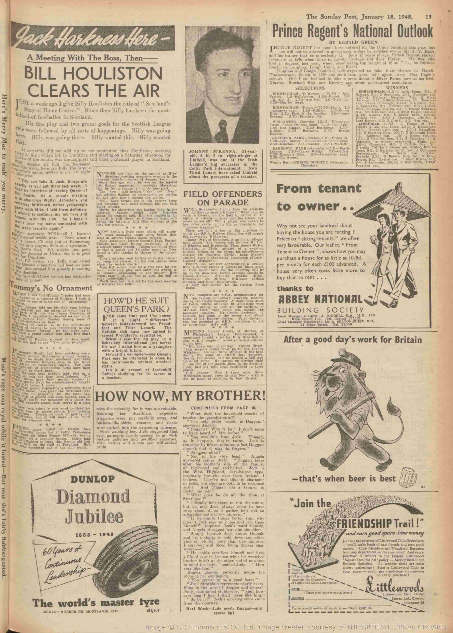 1948011710