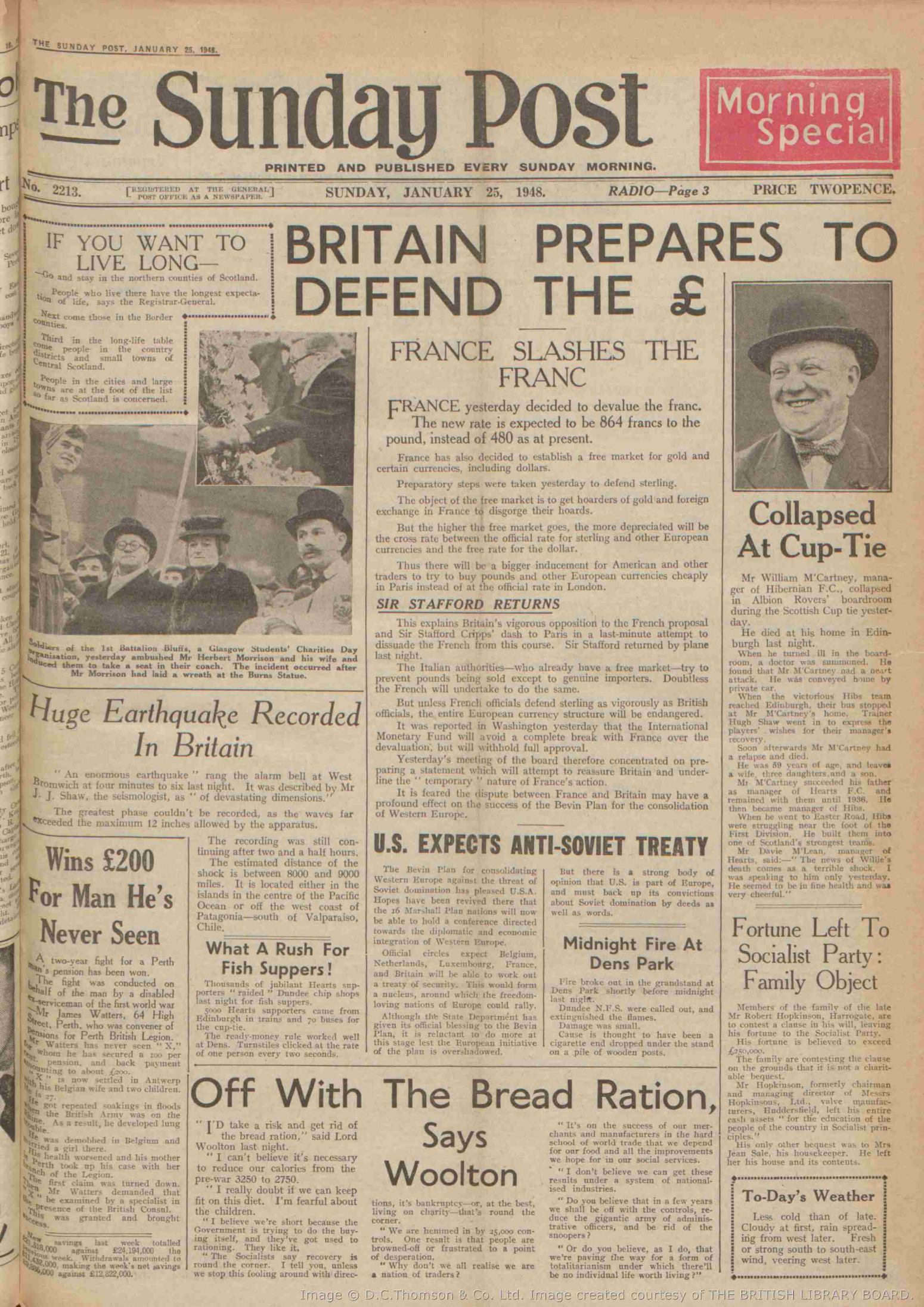 1948012407