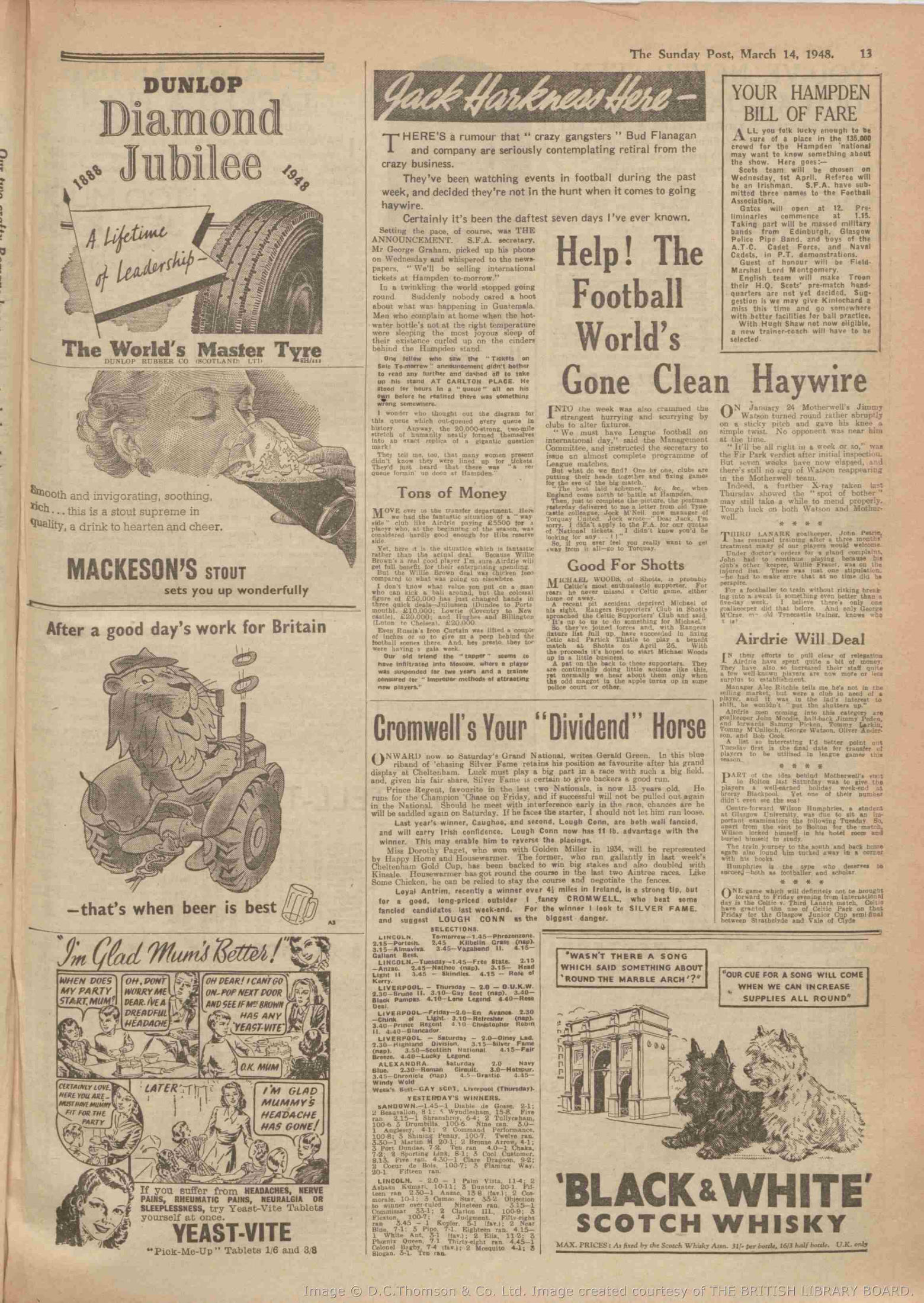 1948031309
