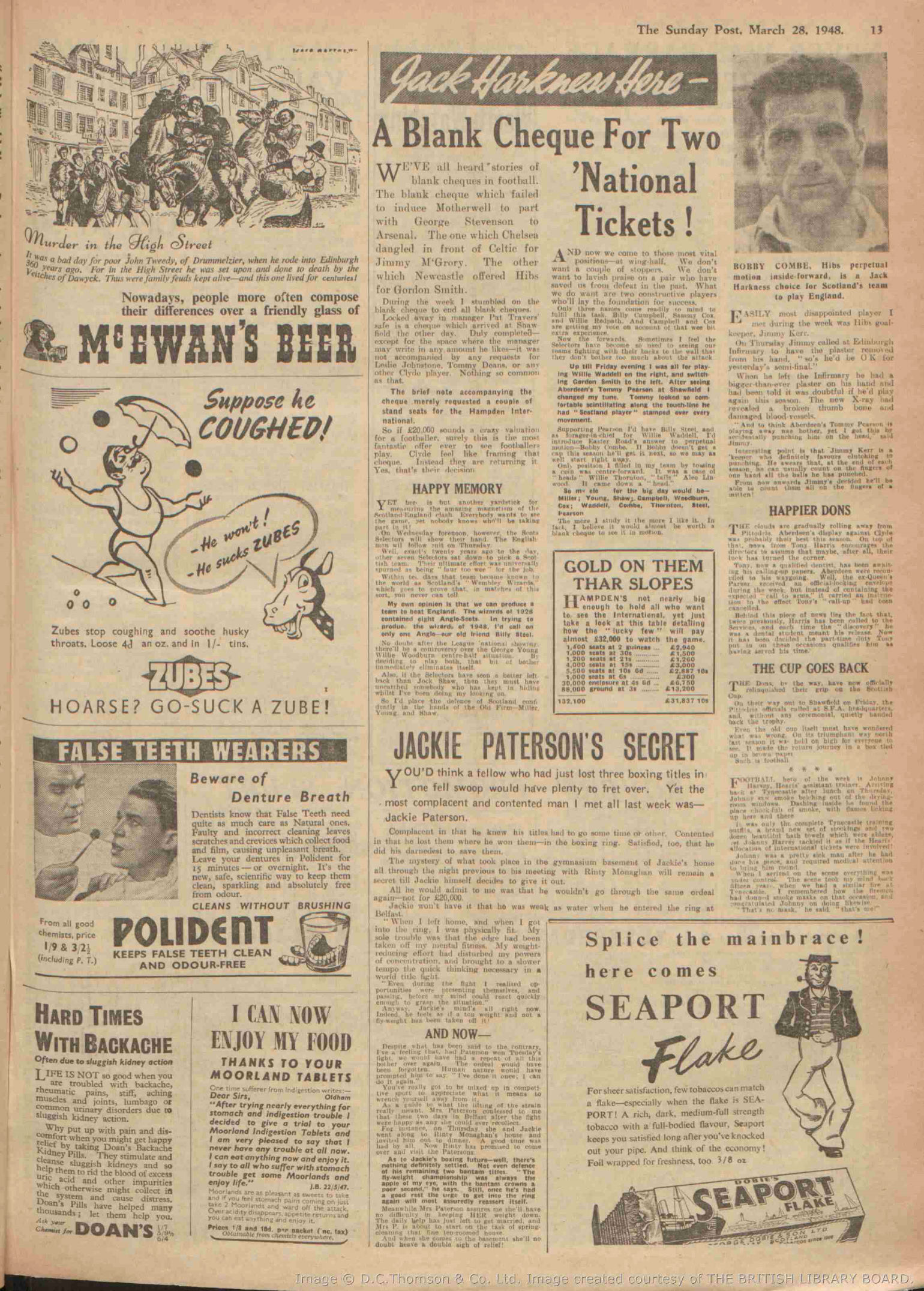 1948032710