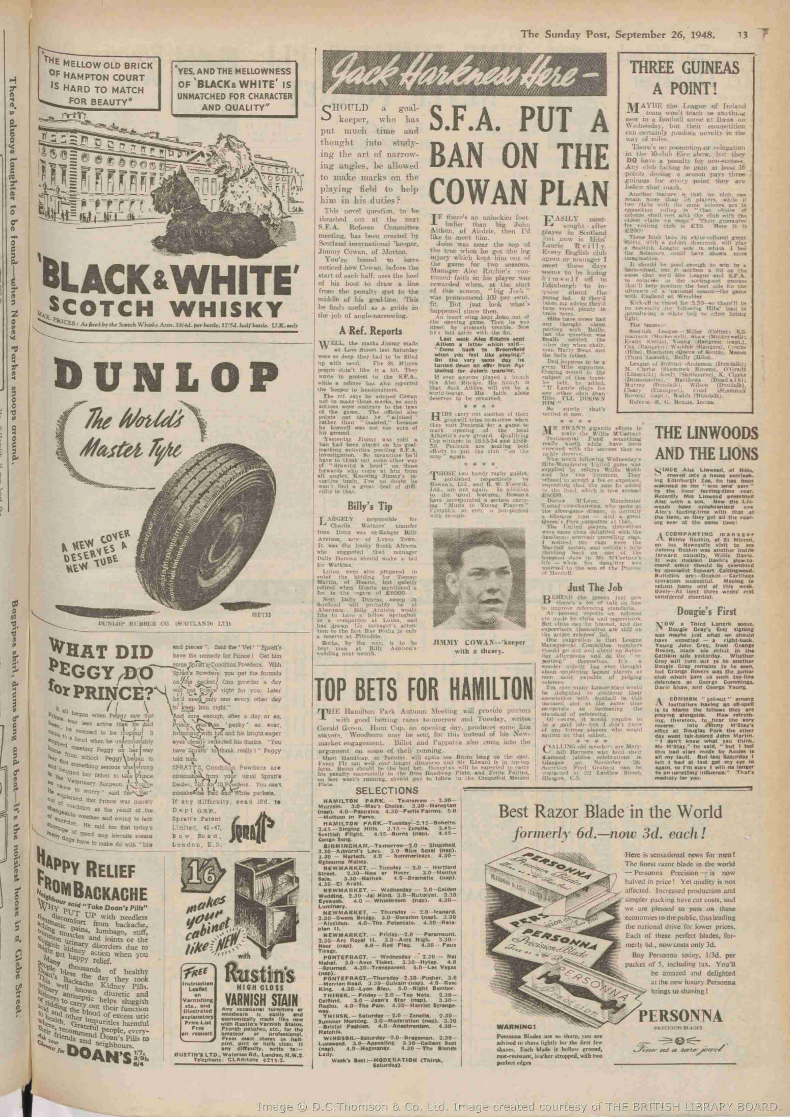 1948092508