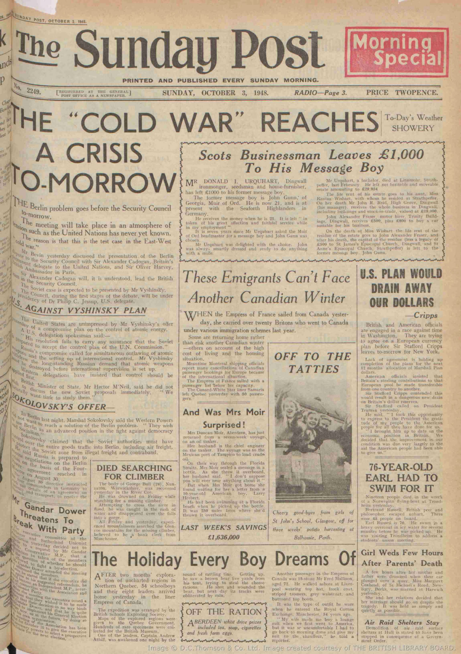 1948100207