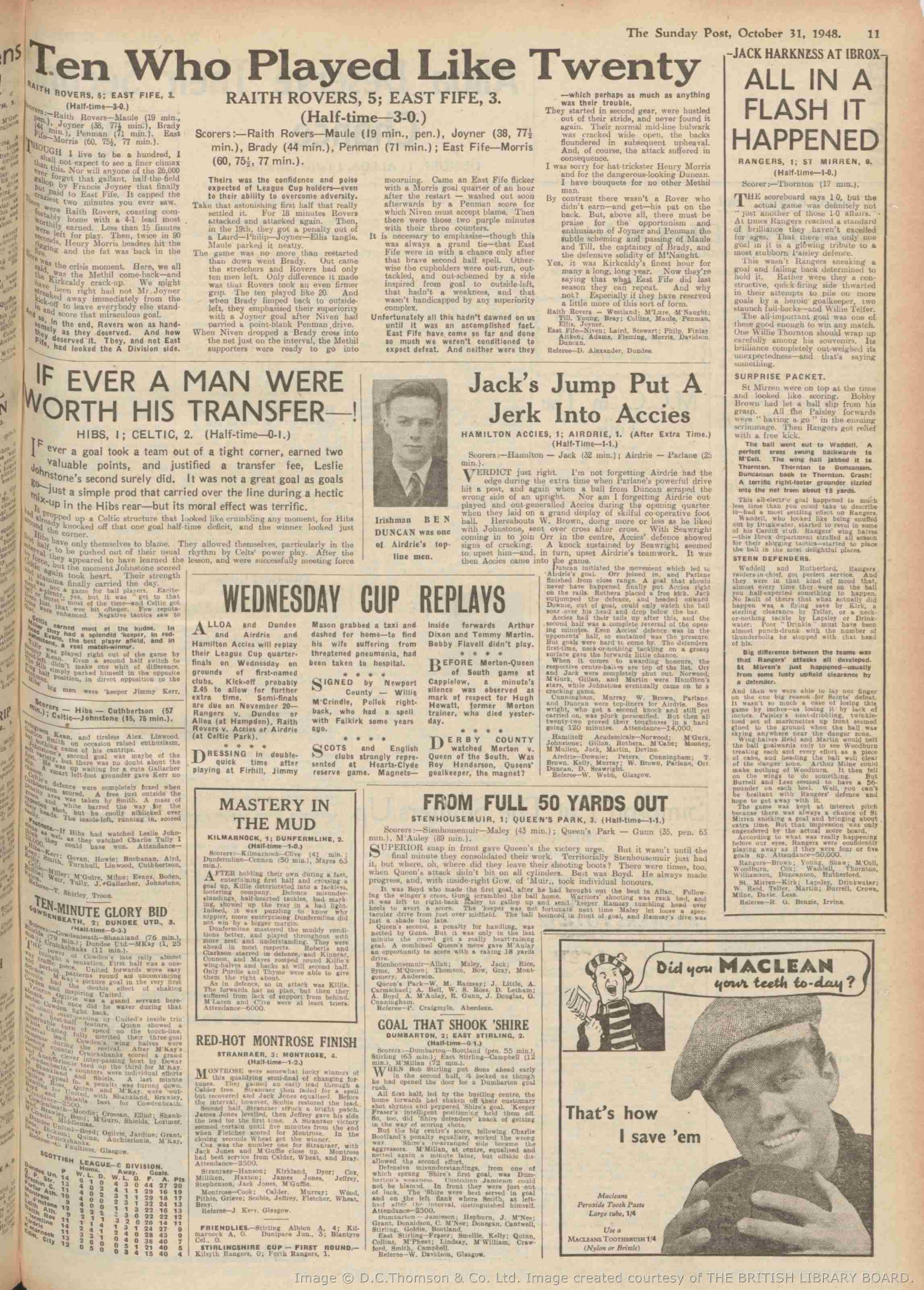 1948103011