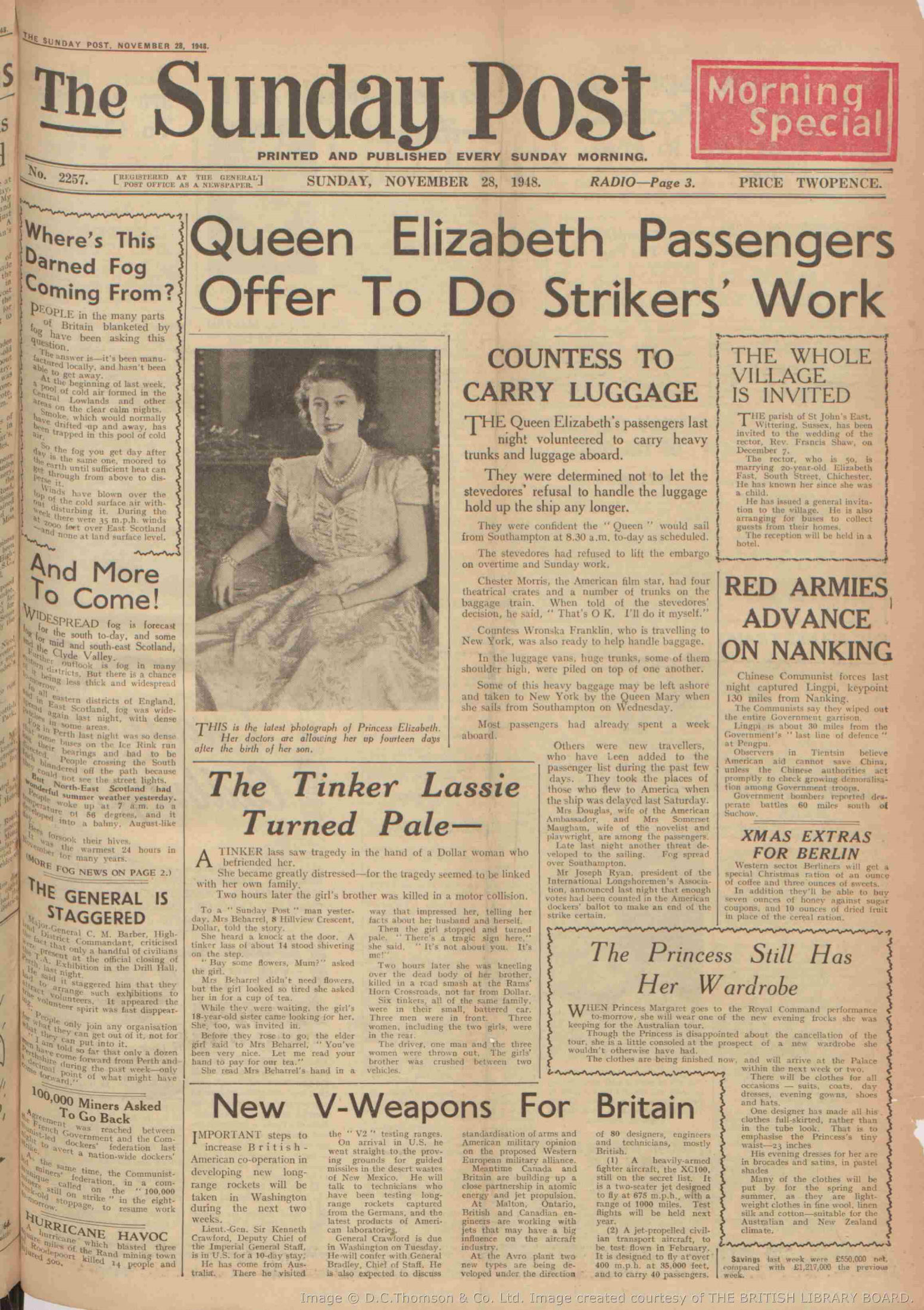 1948112707